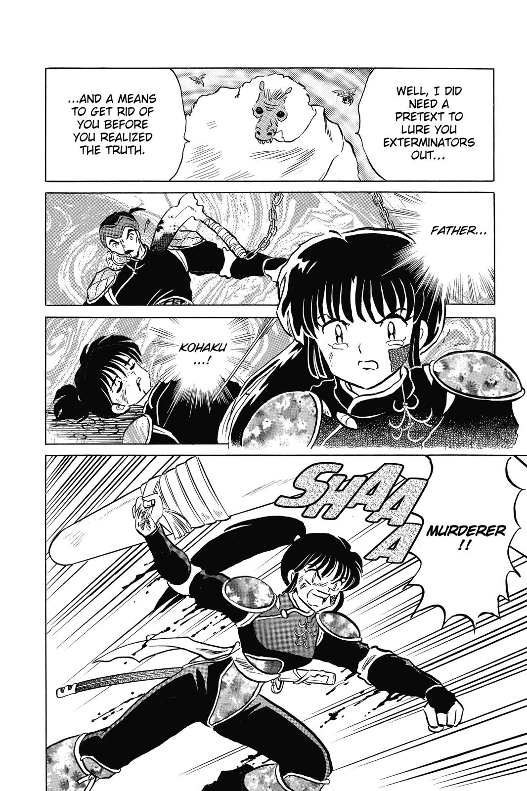 Read Inuyasha Manga Online