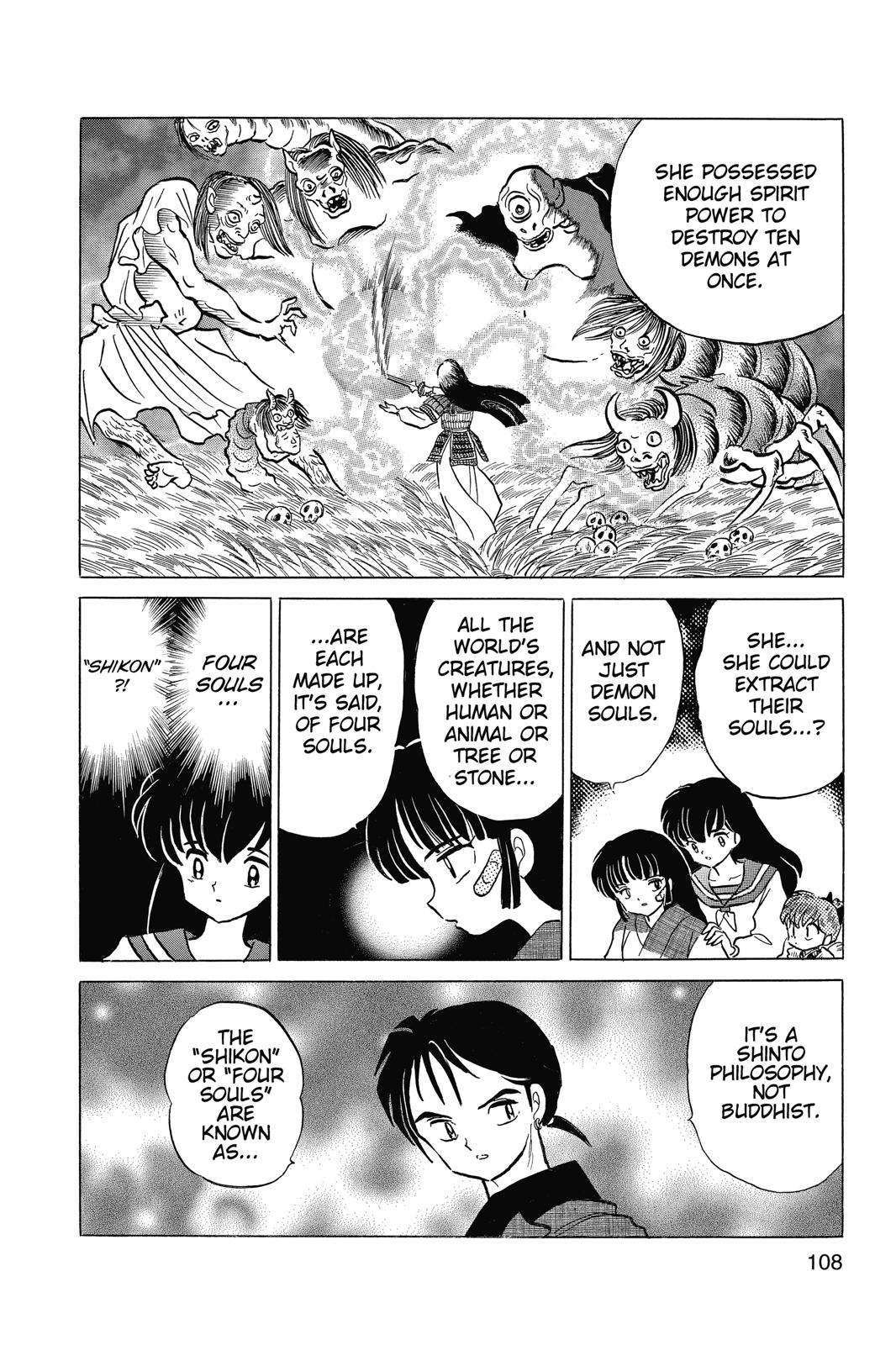 Read Inuyasha Manga Online