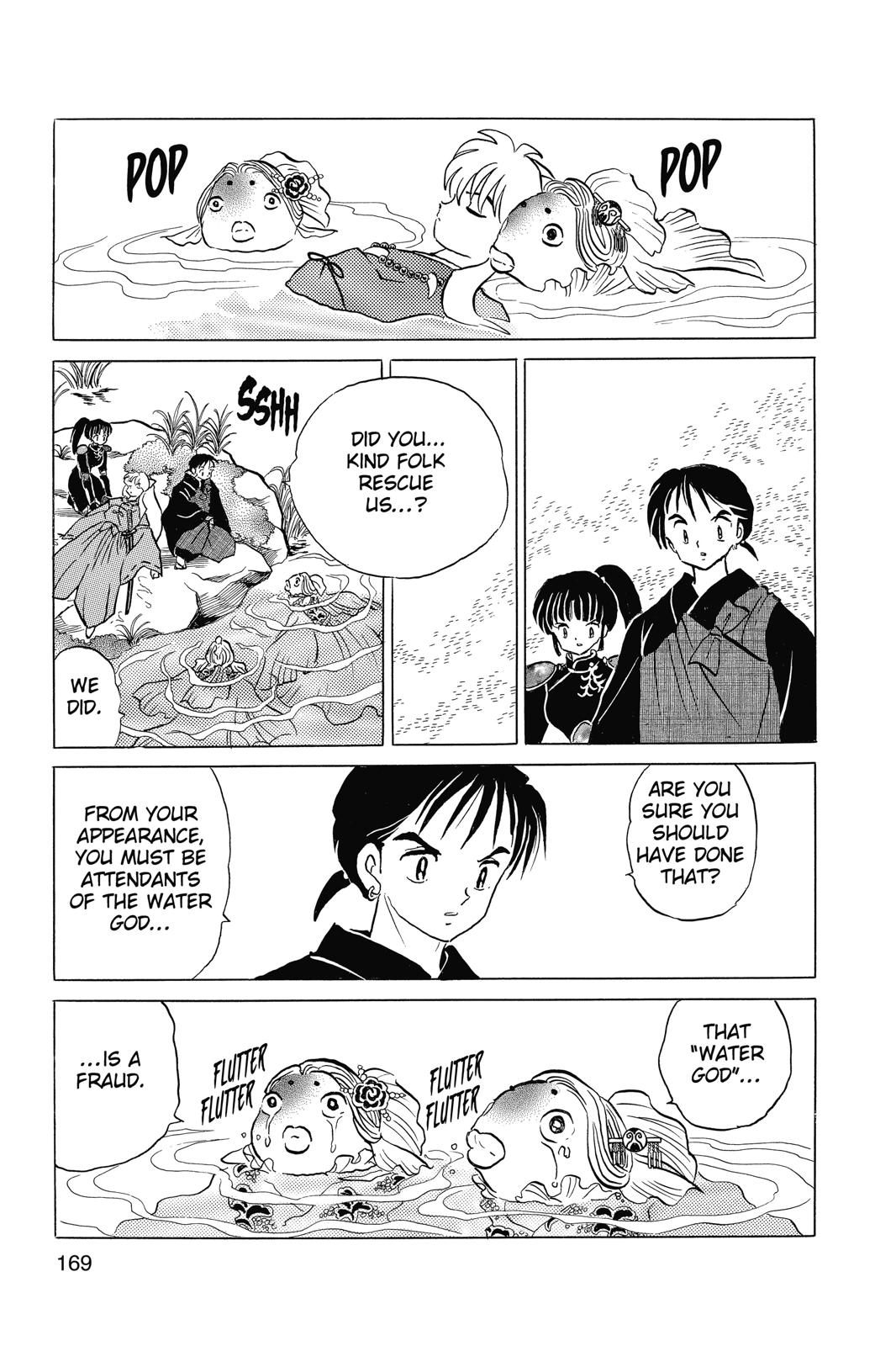 Read Inuyasha Manga Online