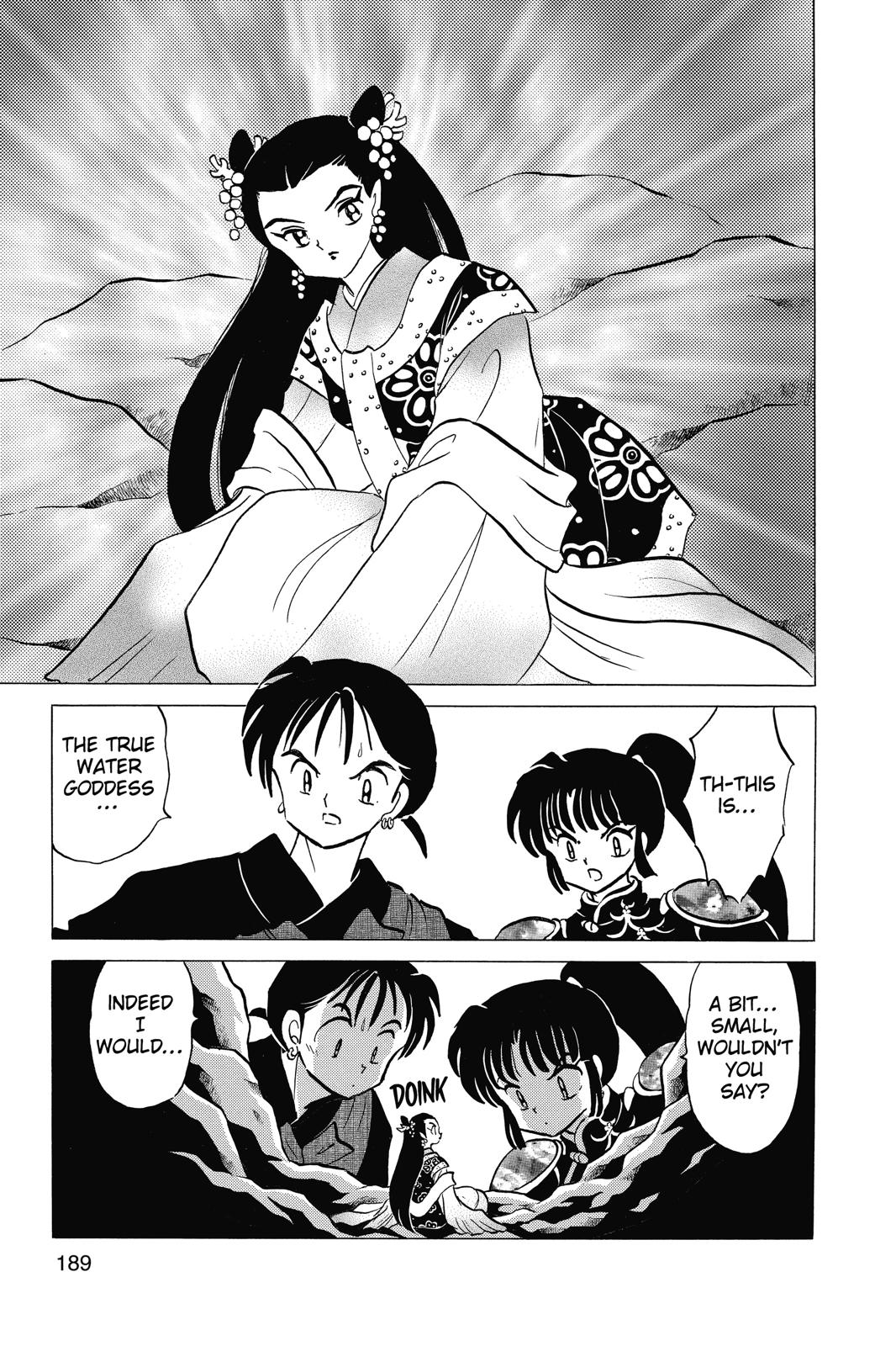 Read Inuyasha Manga Online