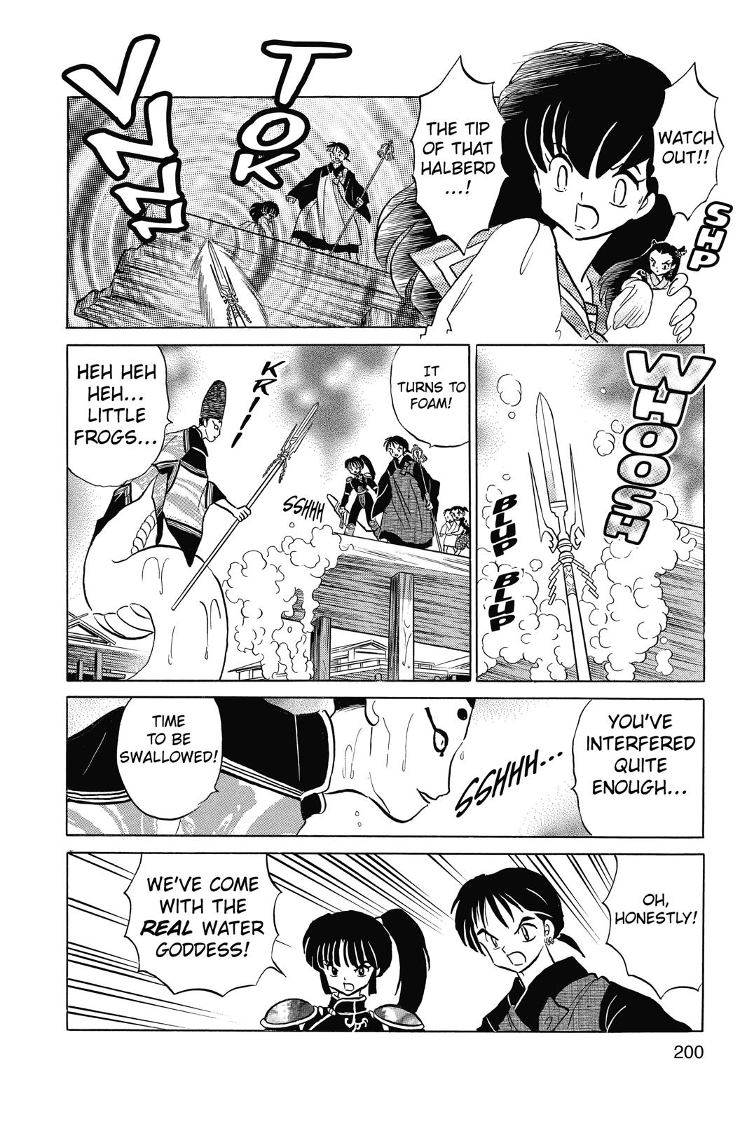 Read Inuyasha Manga Online