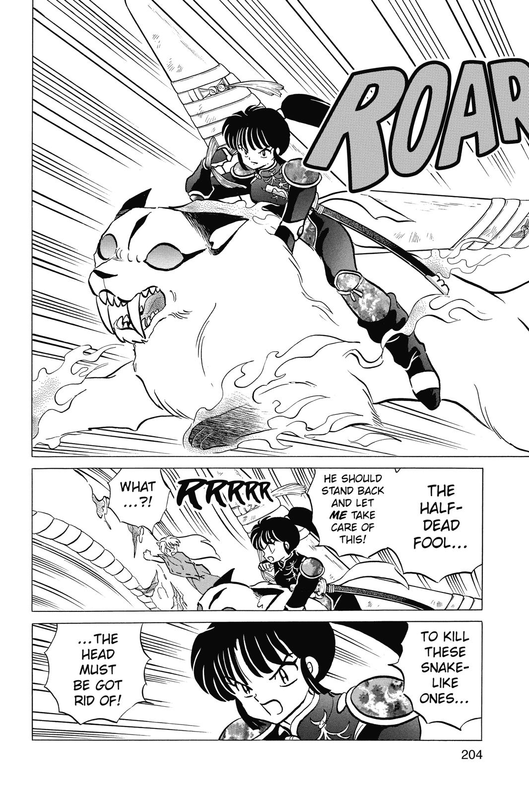 Read Inuyasha Manga Online