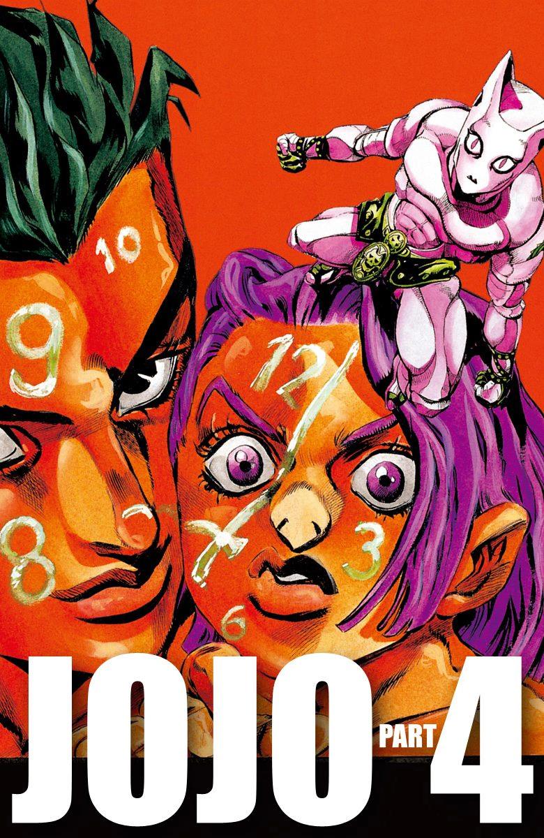 Read JoJo's Bizarre Adventure Part 1 Phantom Blood Manga Online