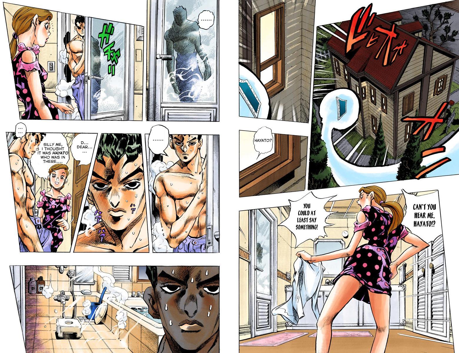 Read JoJo's Bizarre Adventure Part 1 Phantom Blood Manga Online