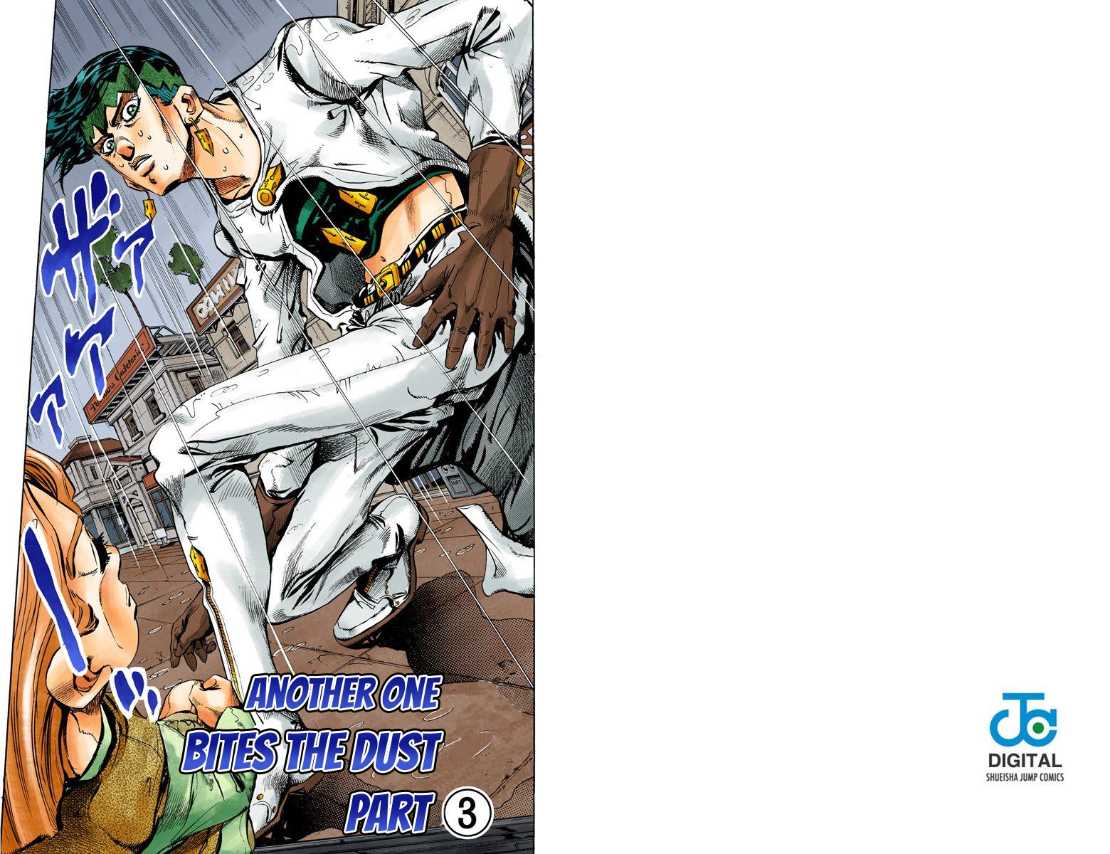 Read JoJo's Bizarre Adventure Part 1 Phantom Blood Manga Online
