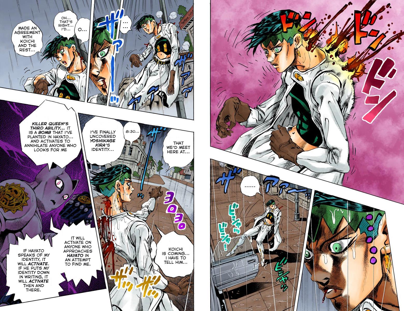 Read JoJo's Bizarre Adventure Part 1 Phantom Blood Manga Online
