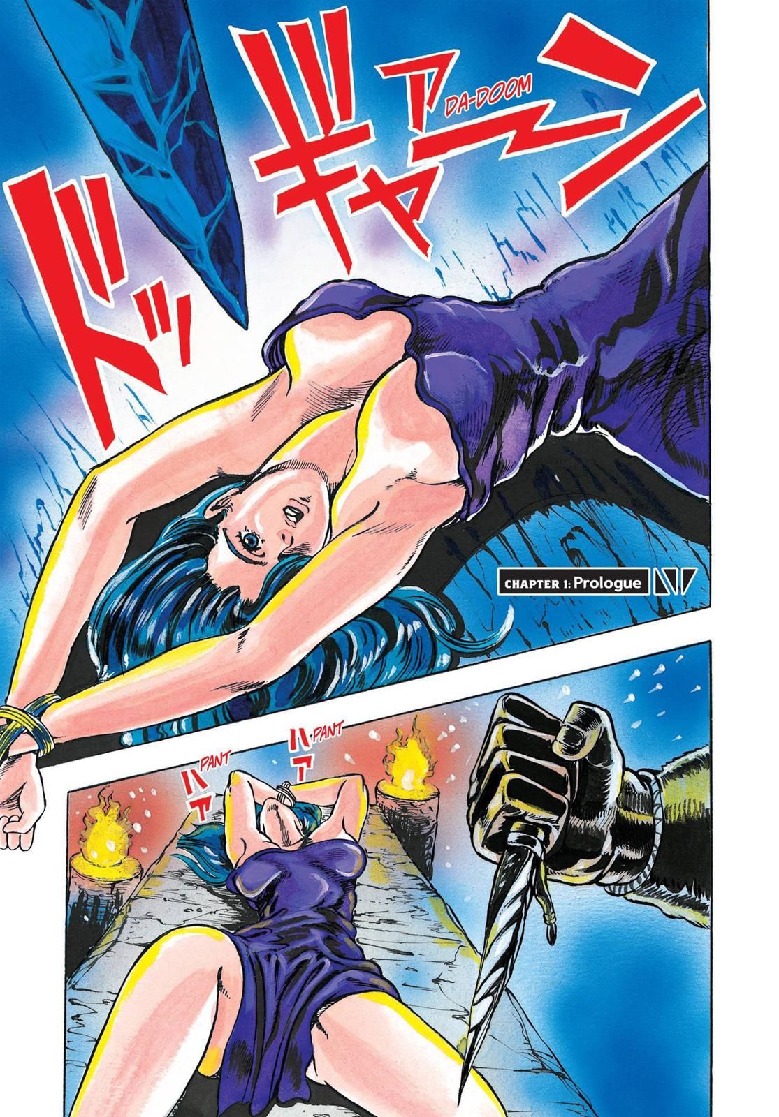 Read JoJo's Bizarre Adventure Part 1 Phantom Blood Manga Online