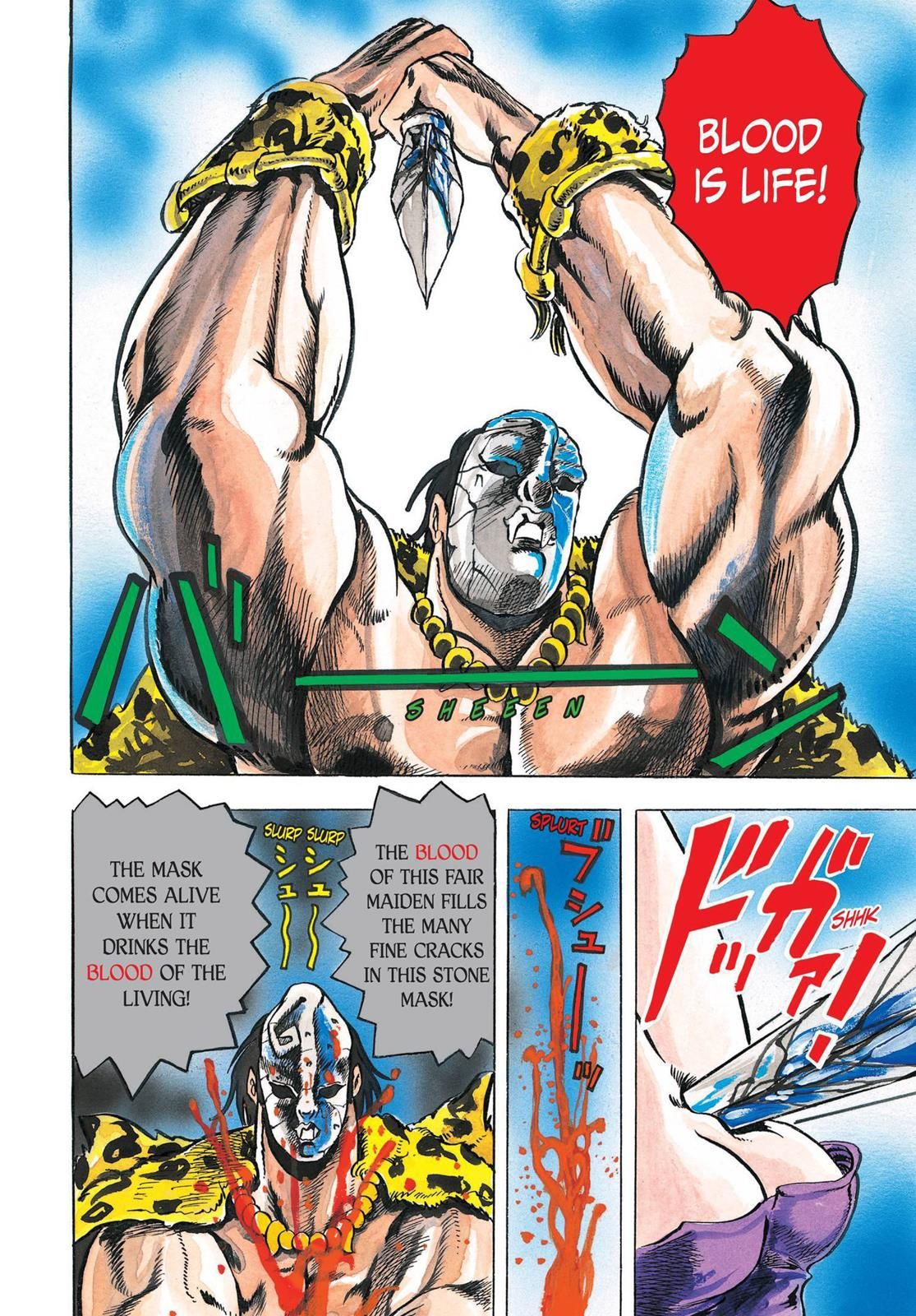 Read JoJo's Bizarre Adventure Part 1 Phantom Blood Manga Online