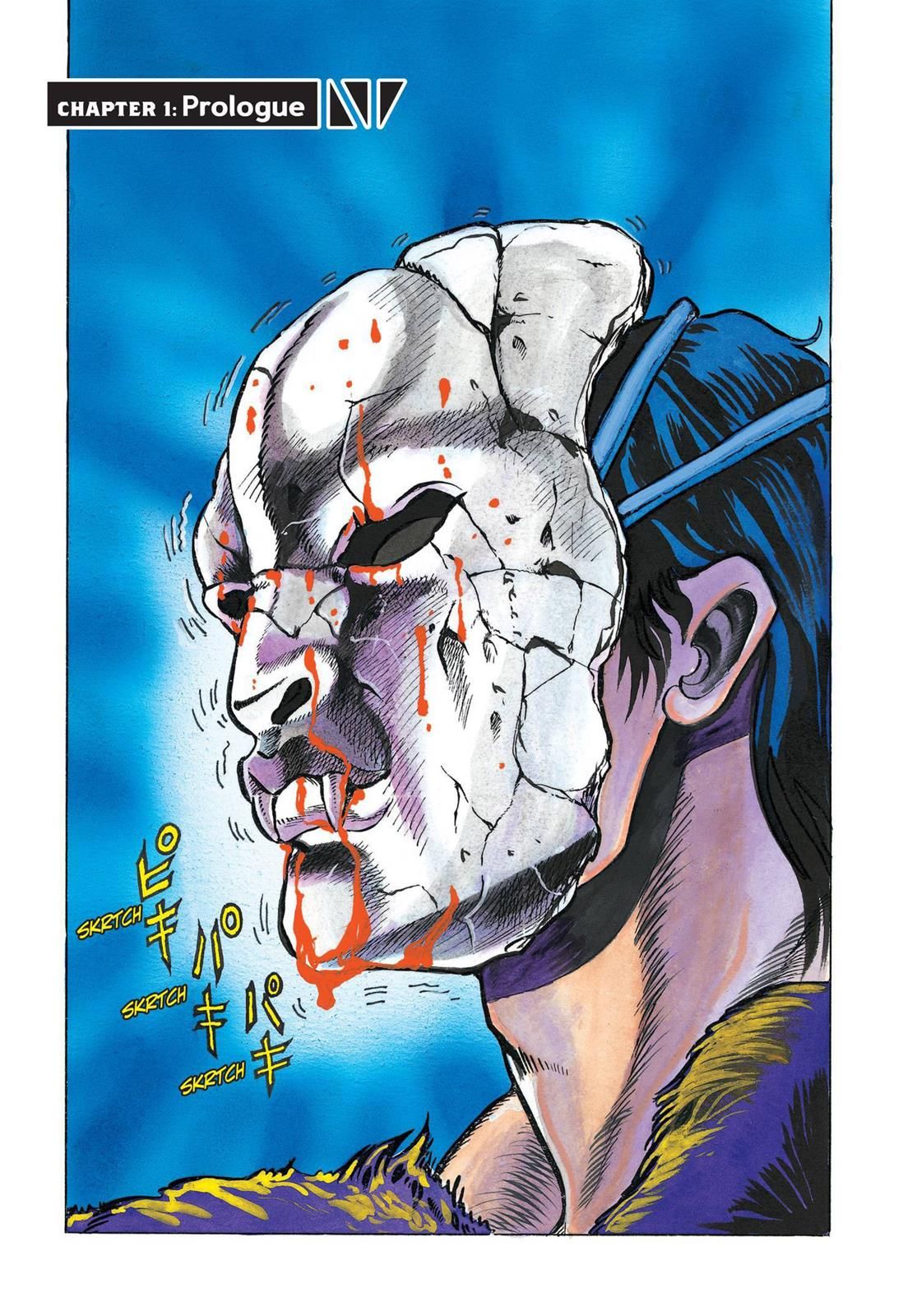 Read JoJo's Bizarre Adventure Part 1 Phantom Blood Manga Online