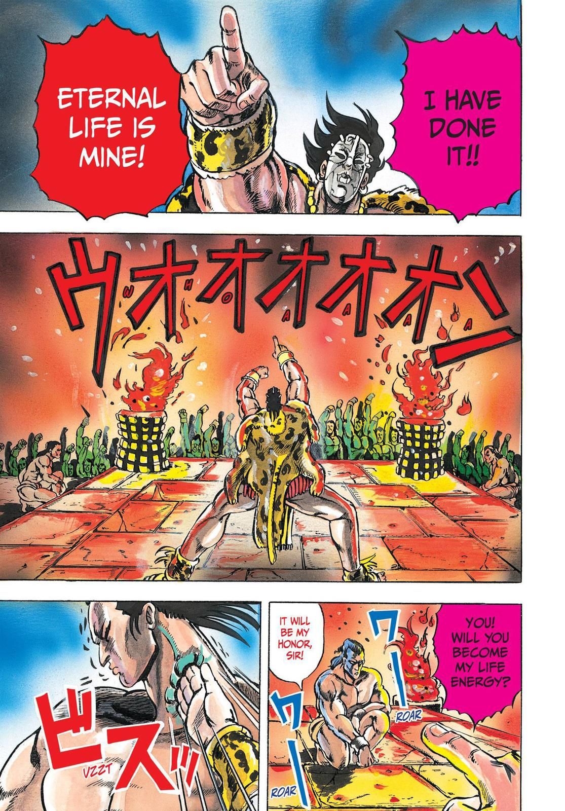 Read JoJo's Bizarre Adventure Part 1 Phantom Blood Manga Online