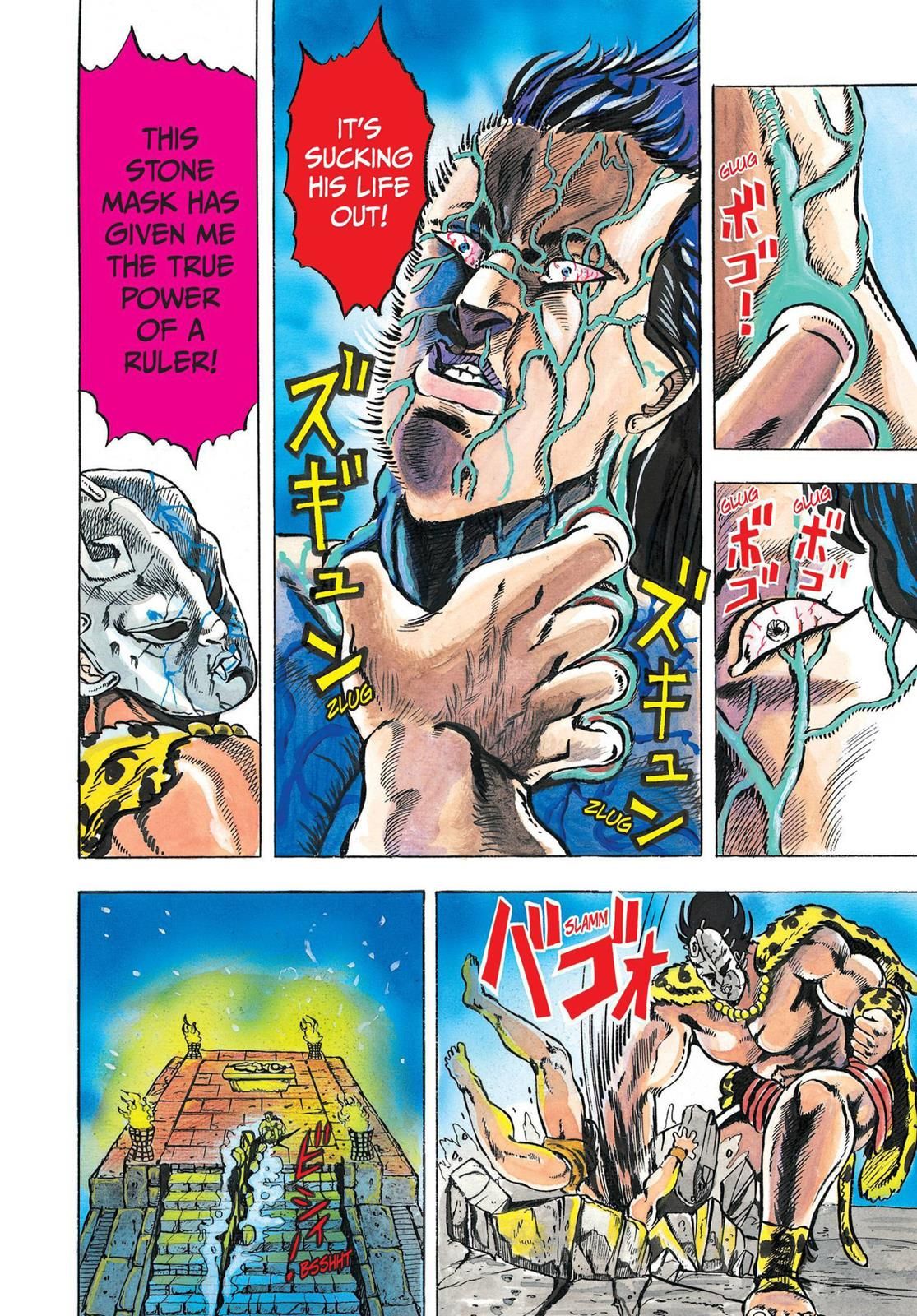 Read JoJo's Bizarre Adventure Part 1 Phantom Blood Manga Online