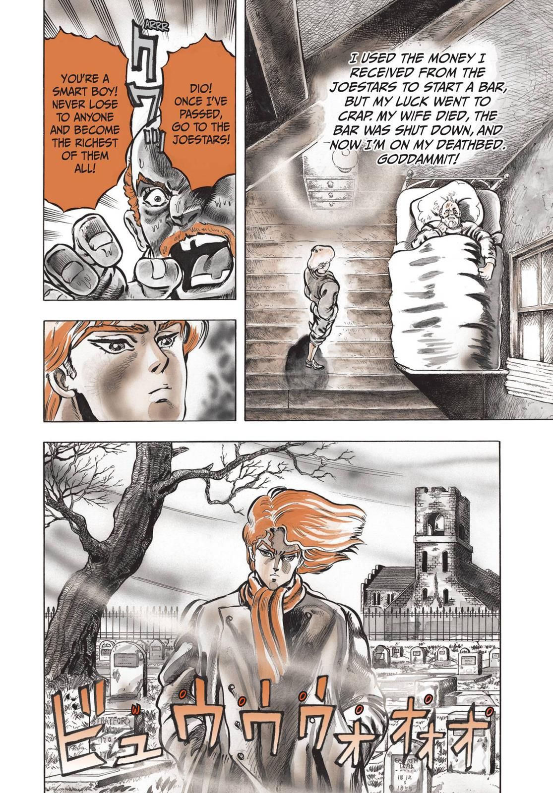 Read JoJo's Bizarre Adventure Part 1 Phantom Blood Manga Online