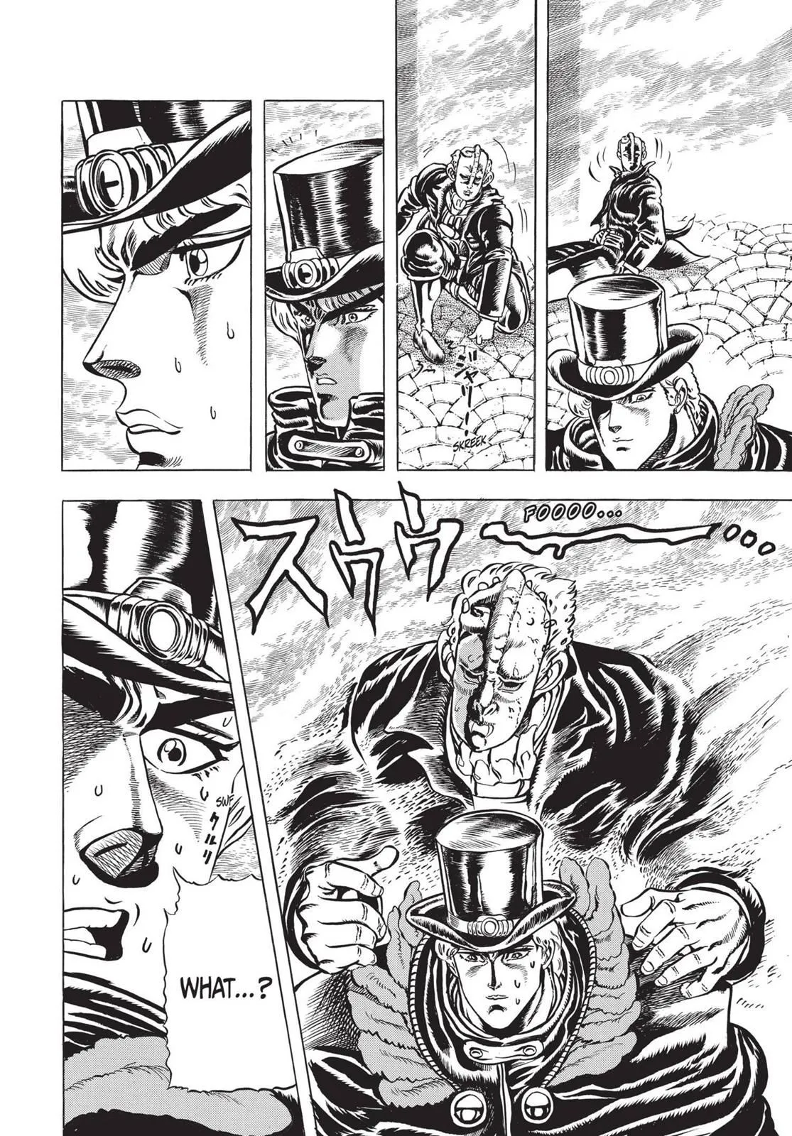 Read JoJo's Bizarre Adventure Part 1 Phantom Blood Manga Online