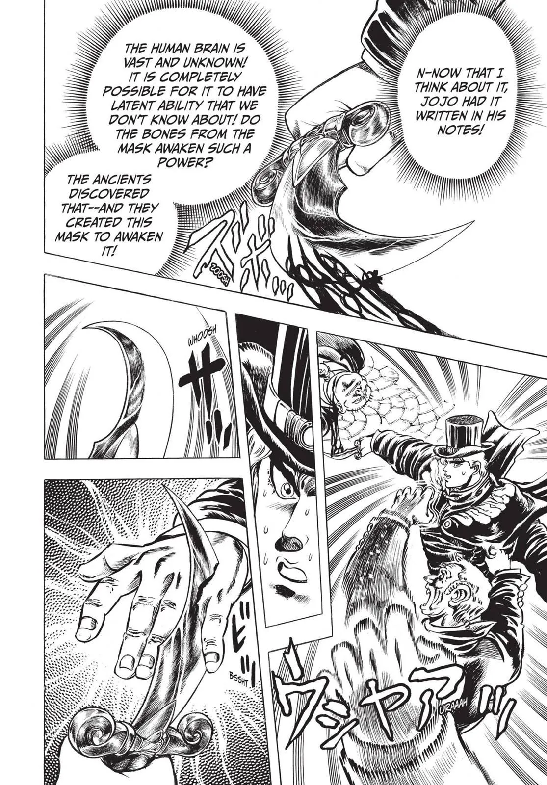Read JoJo's Bizarre Adventure Part 1 Phantom Blood Manga Online