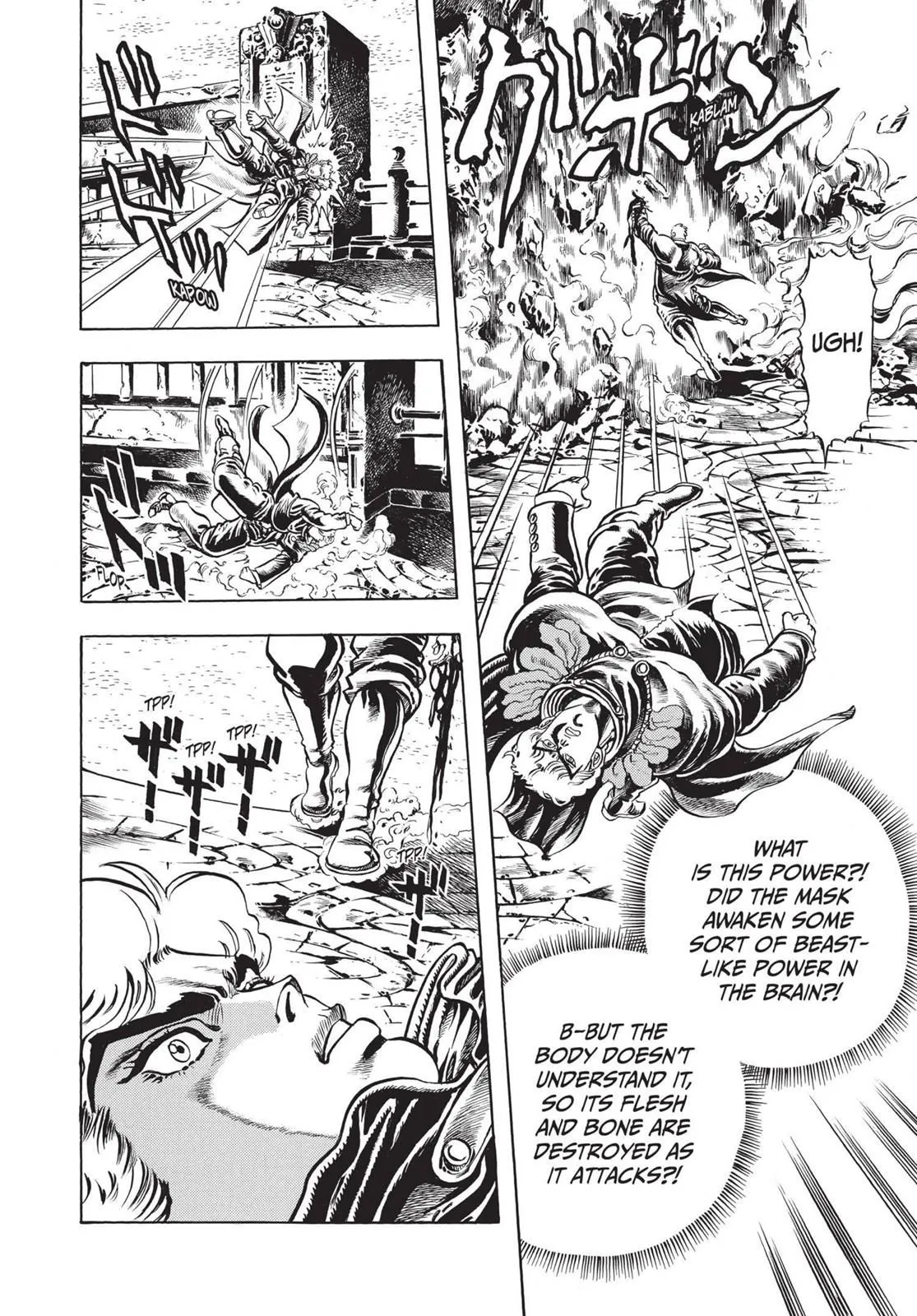 Read JoJo's Bizarre Adventure Part 1 Phantom Blood Manga Online