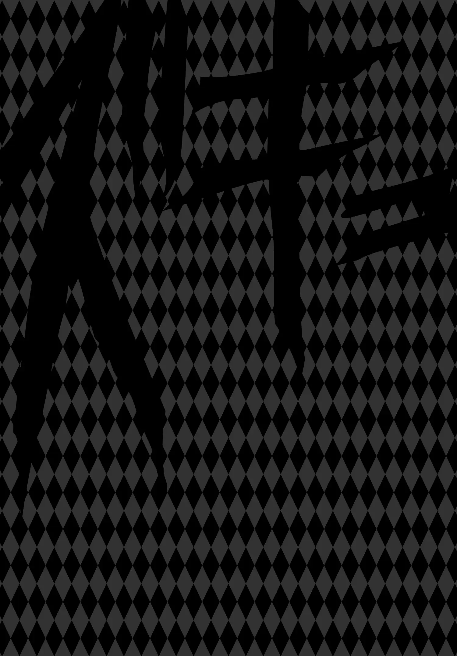 Read JoJo's Bizarre Adventure Part 1 Phantom Blood Manga Online