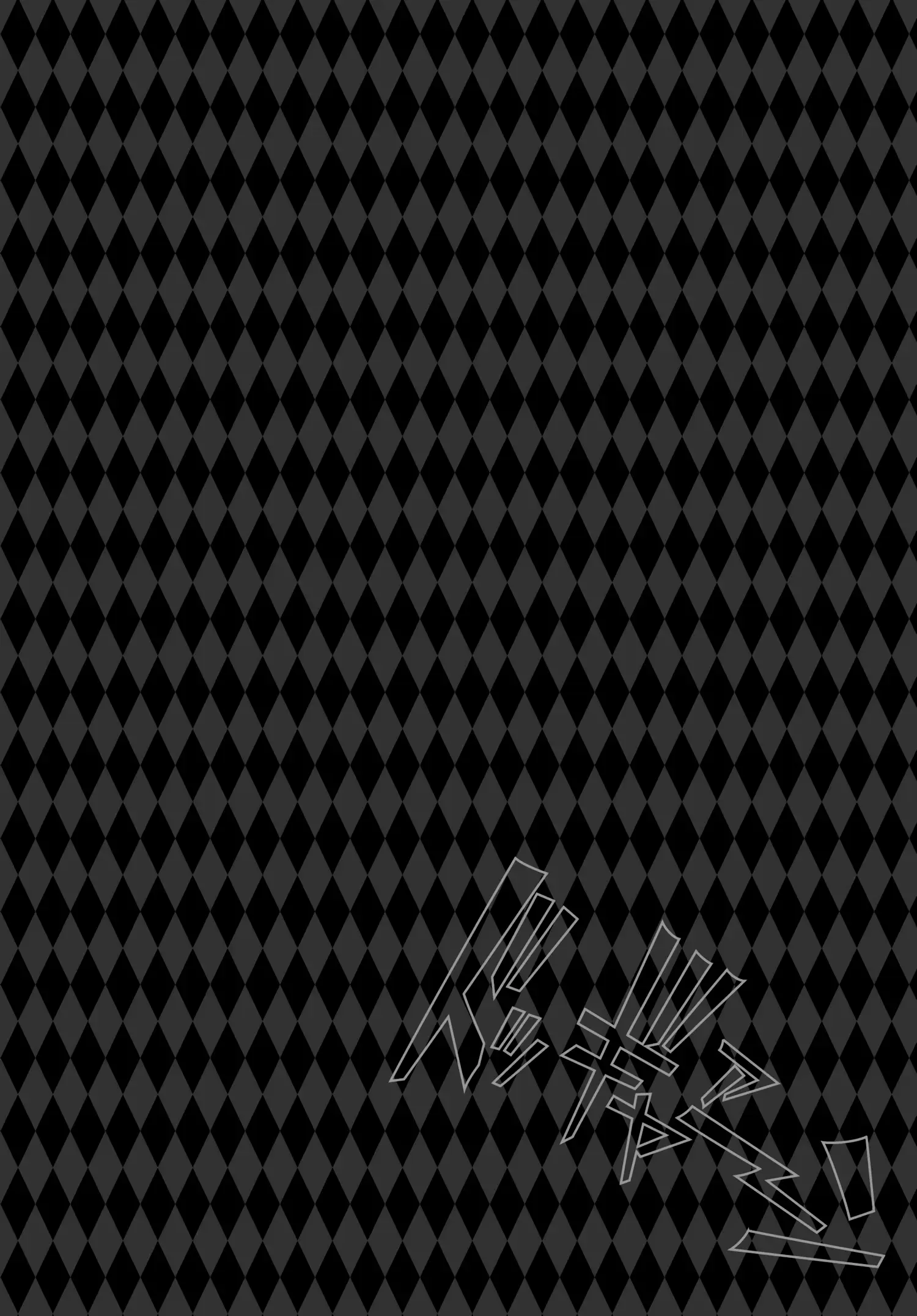 Read JoJo's Bizarre Adventure Part 1 Phantom Blood Manga Online