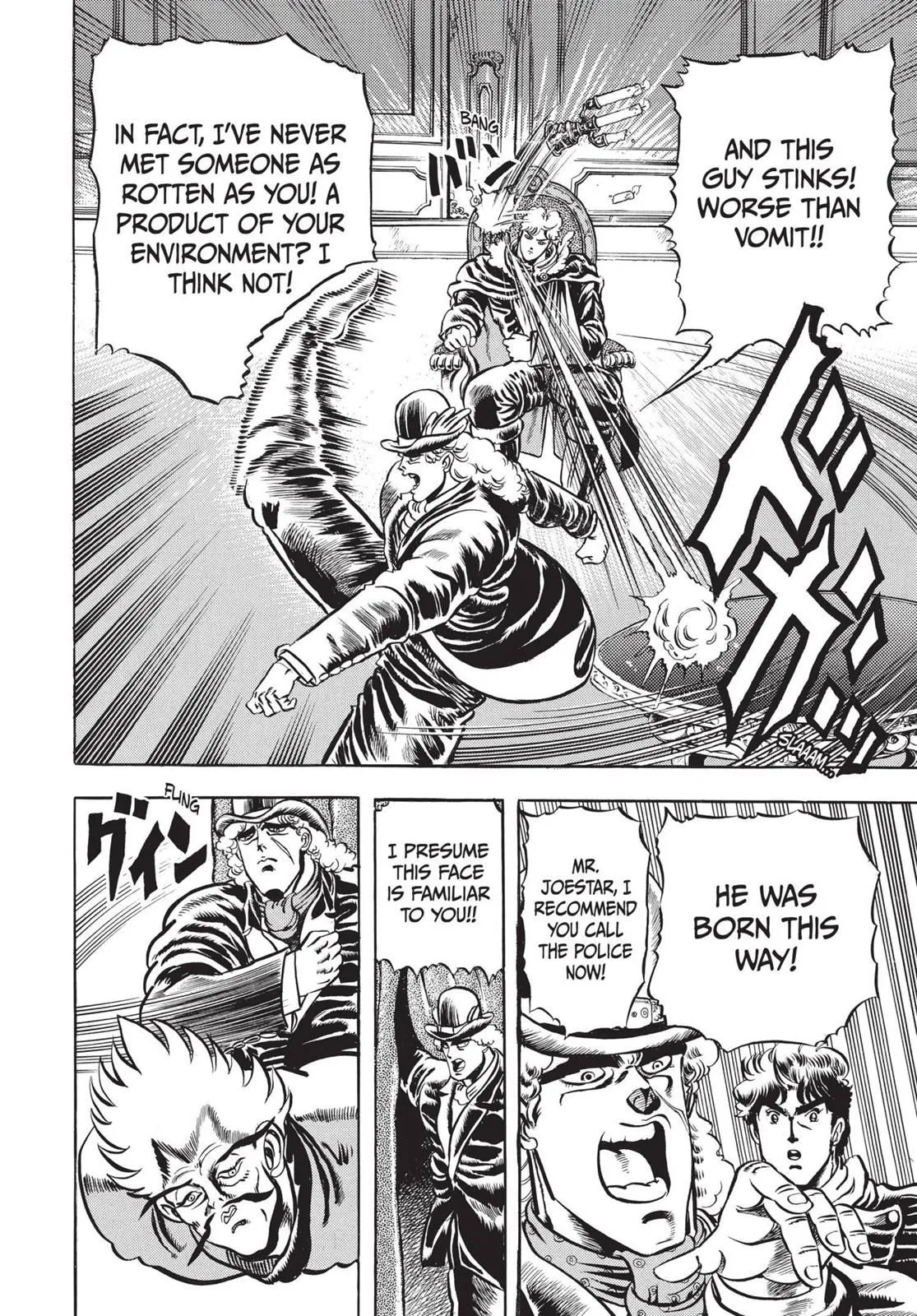 Read JoJo's Bizarre Adventure Part 1 Phantom Blood Manga Online