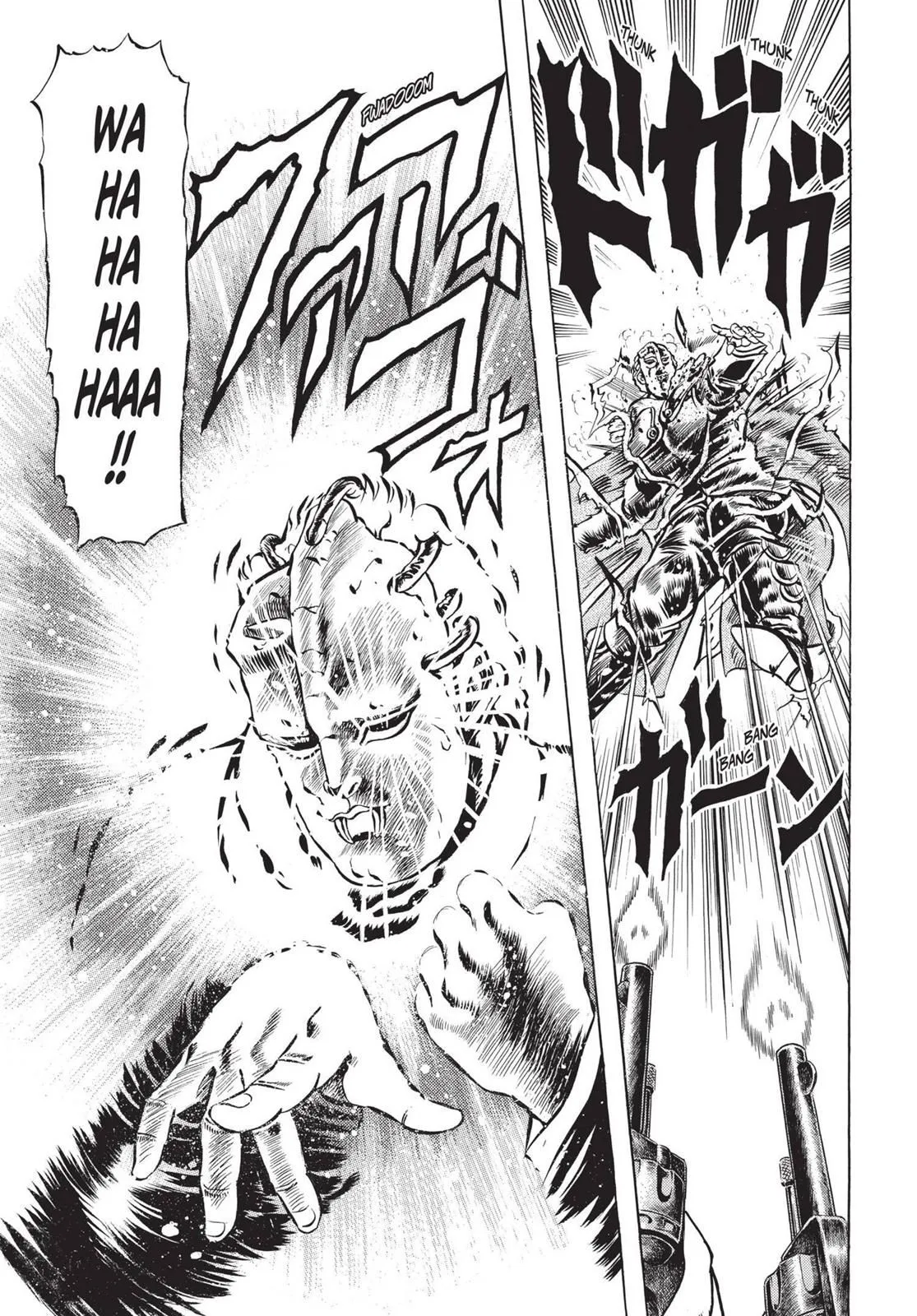 Read JoJo's Bizarre Adventure Part 1 Phantom Blood Manga Online