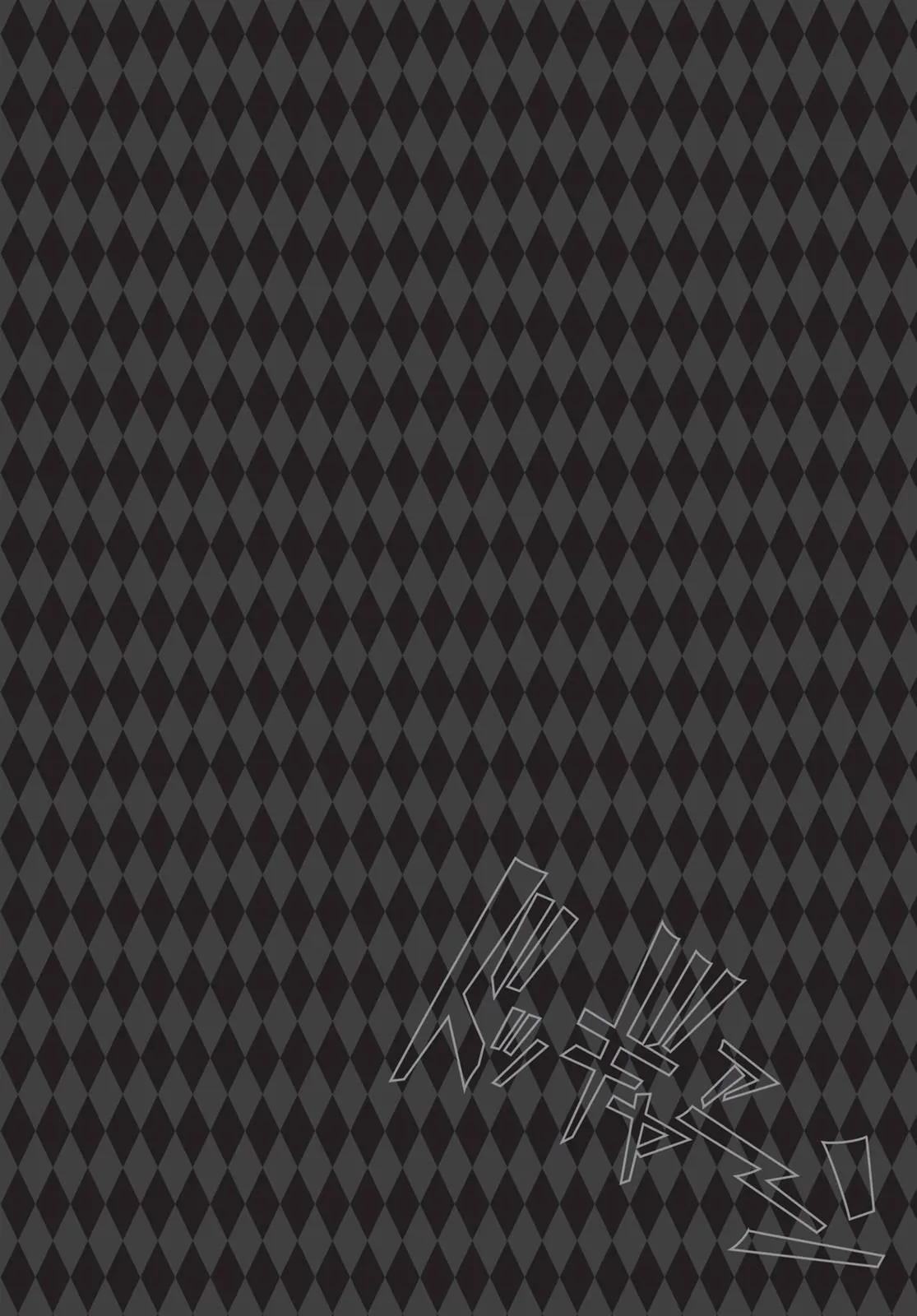 Read JoJo's Bizarre Adventure Part 1 Phantom Blood Manga Online