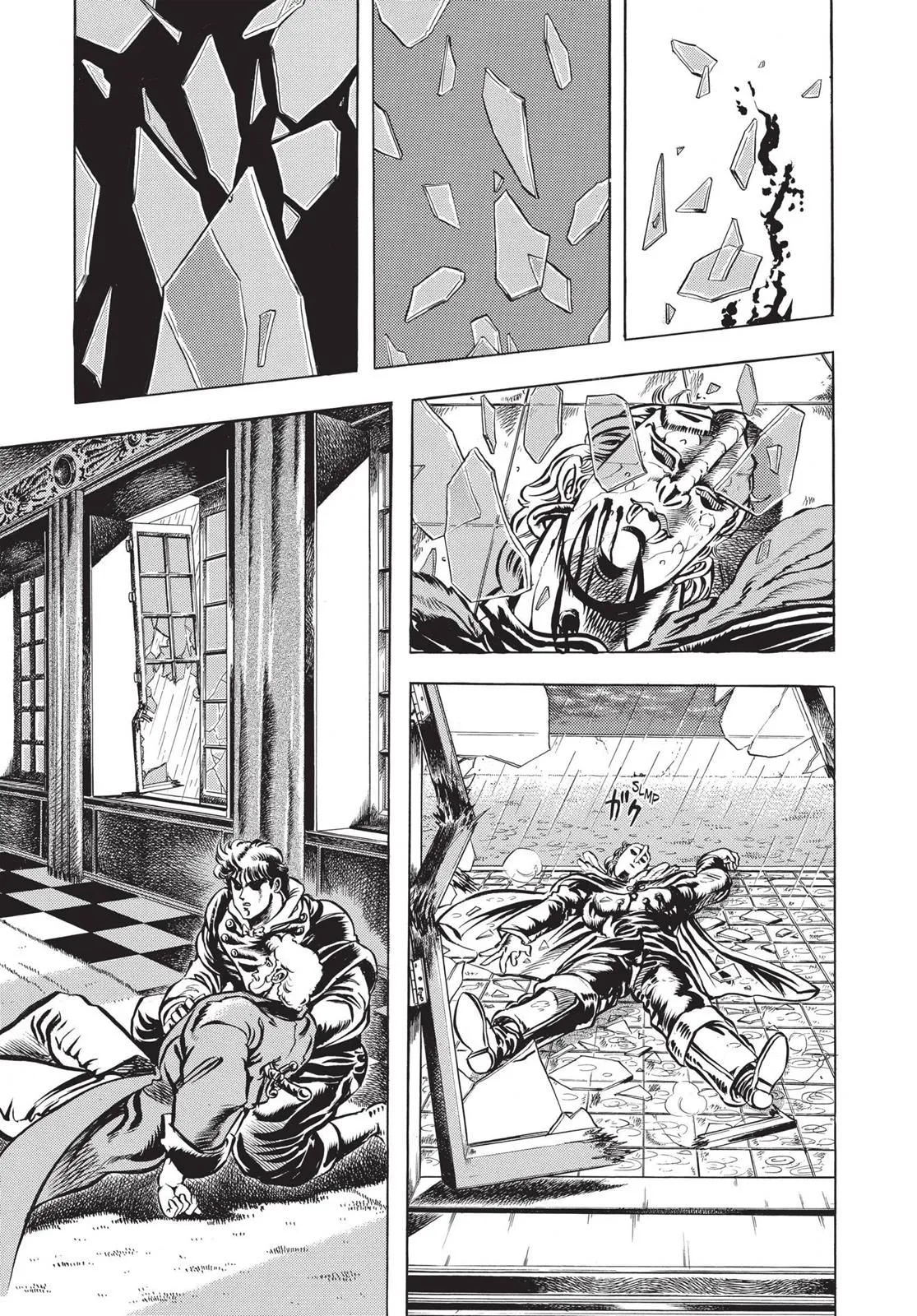 Read JoJo's Bizarre Adventure Part 1 Phantom Blood Manga Online