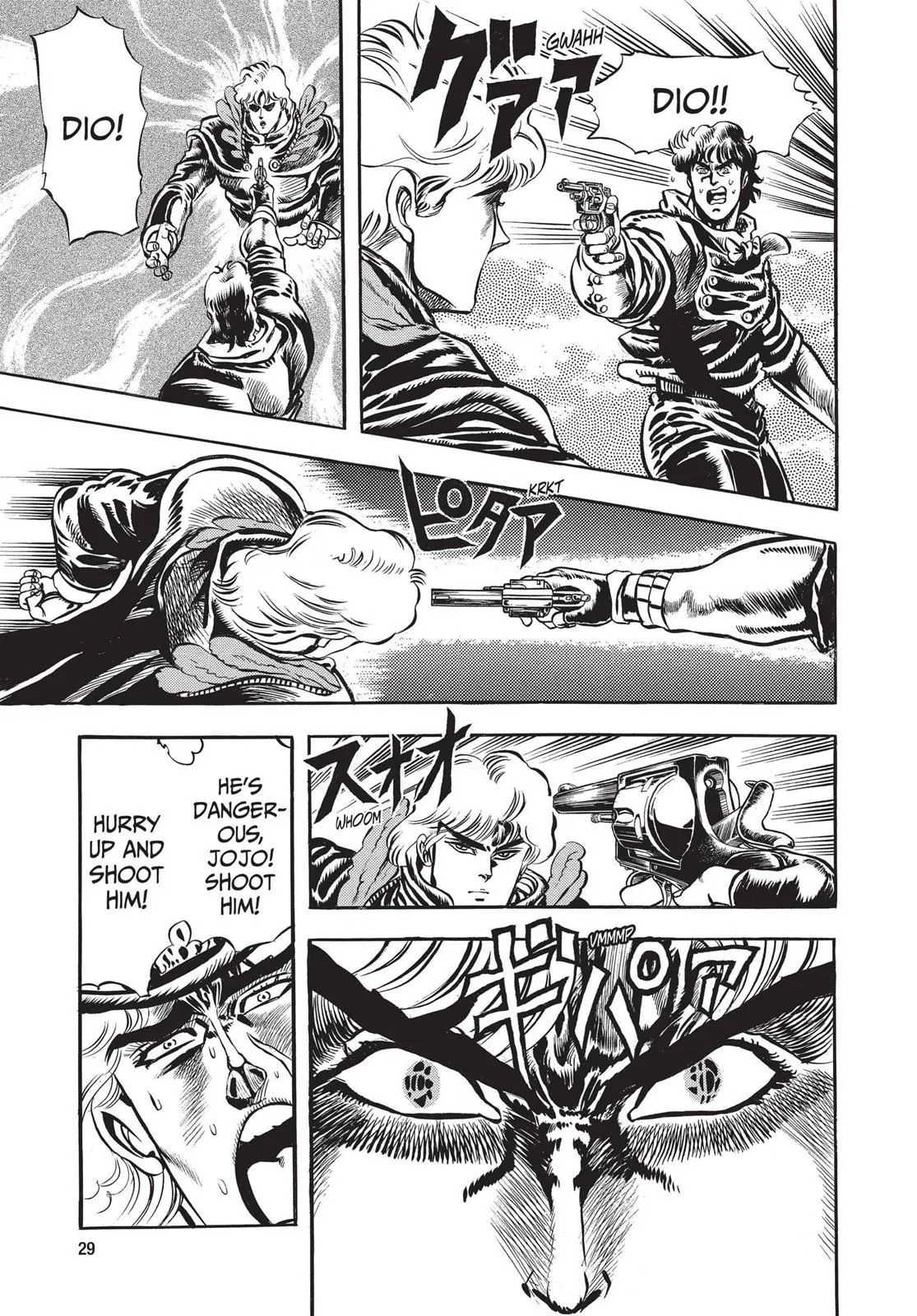Read JoJo's Bizarre Adventure Part 1 Phantom Blood Manga Online