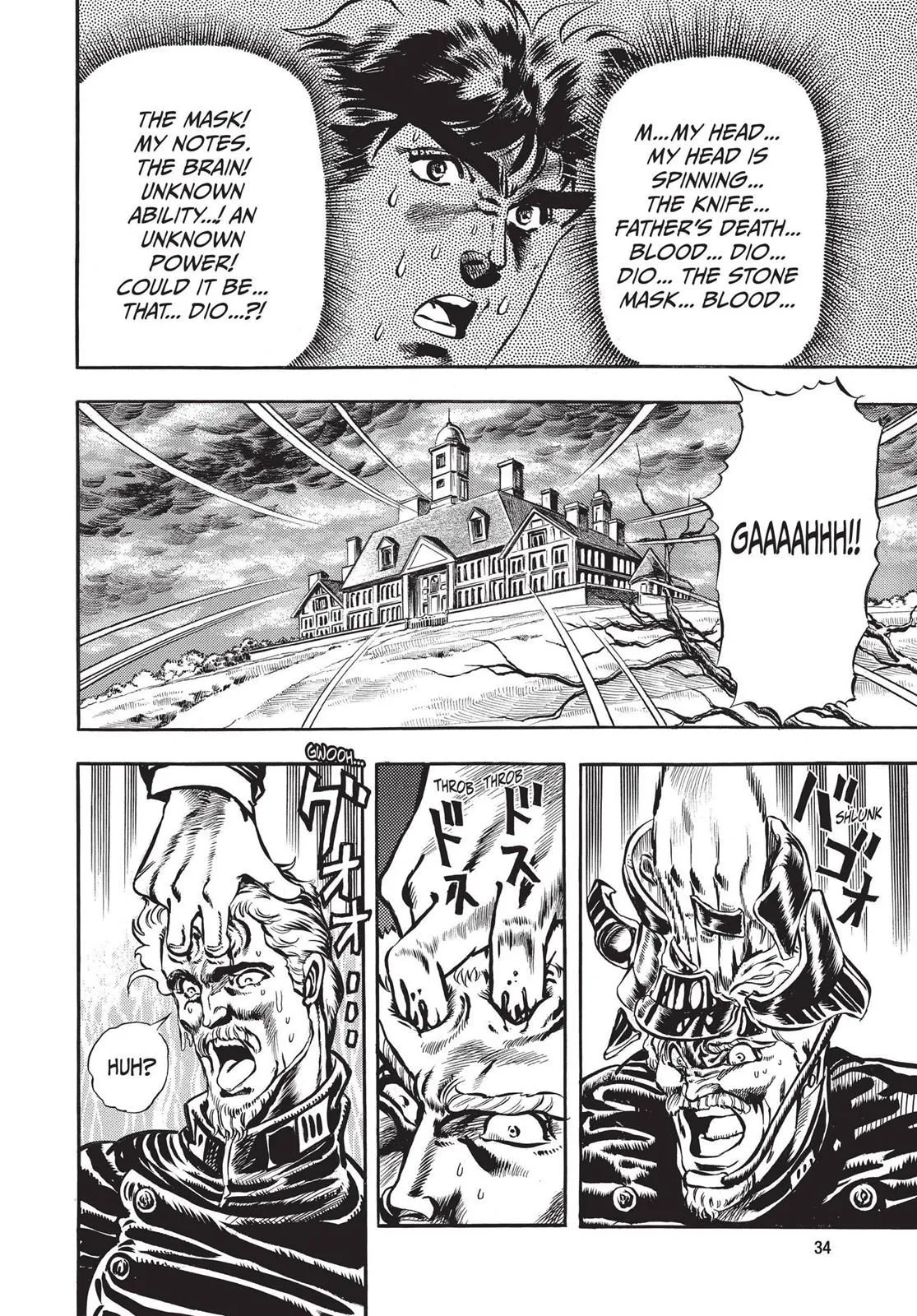 Read JoJo's Bizarre Adventure Part 1 Phantom Blood Manga Online