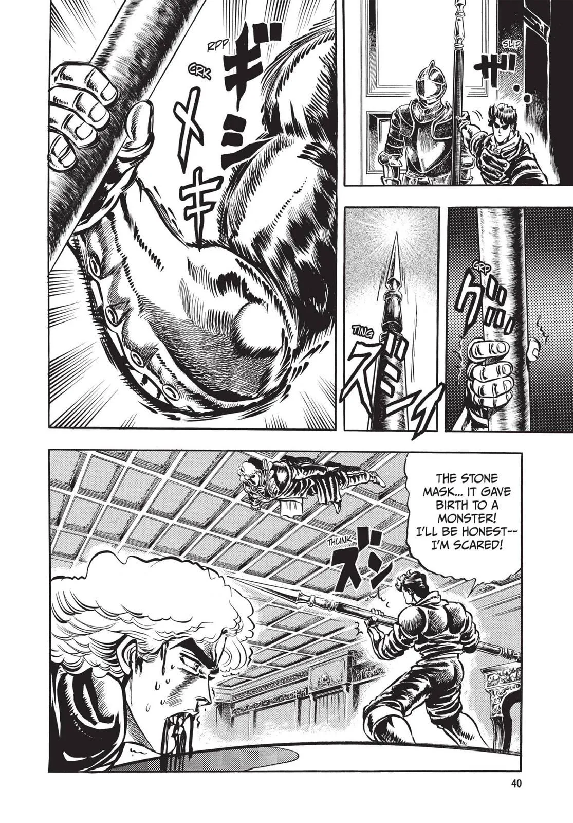 Read JoJo's Bizarre Adventure Part 1 Phantom Blood Manga Online