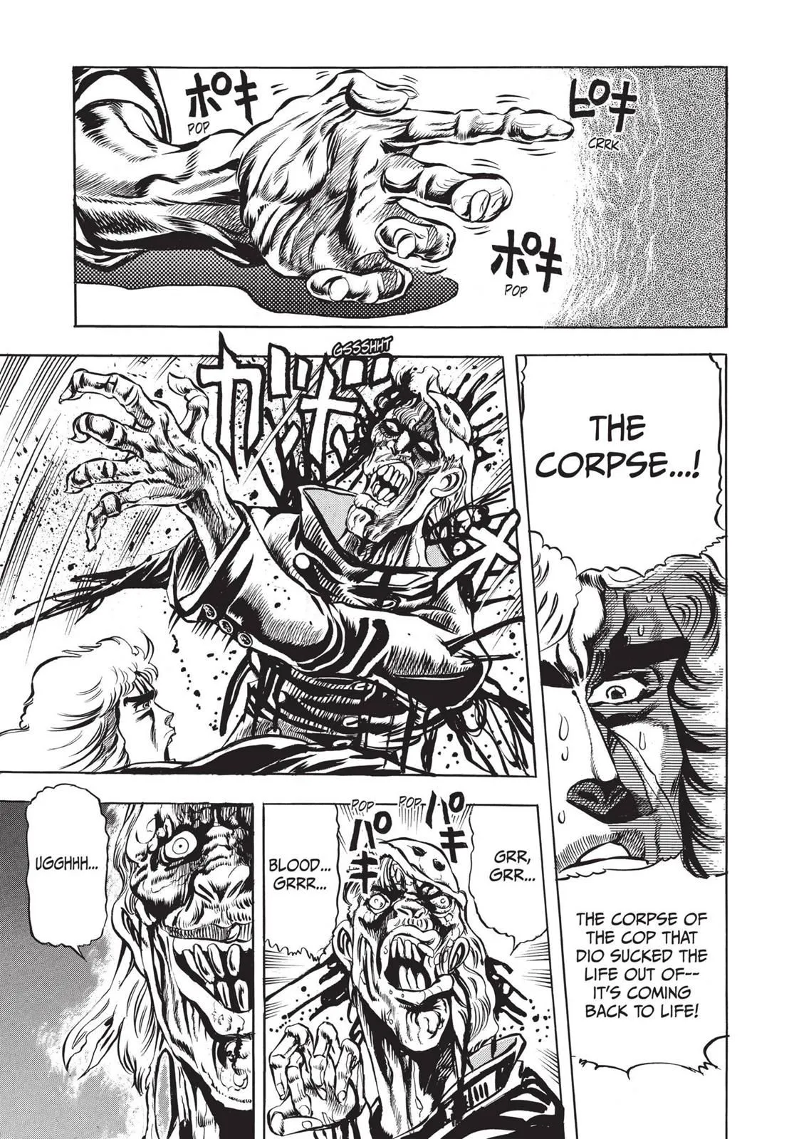 Read JoJo's Bizarre Adventure Part 1 Phantom Blood Manga Online