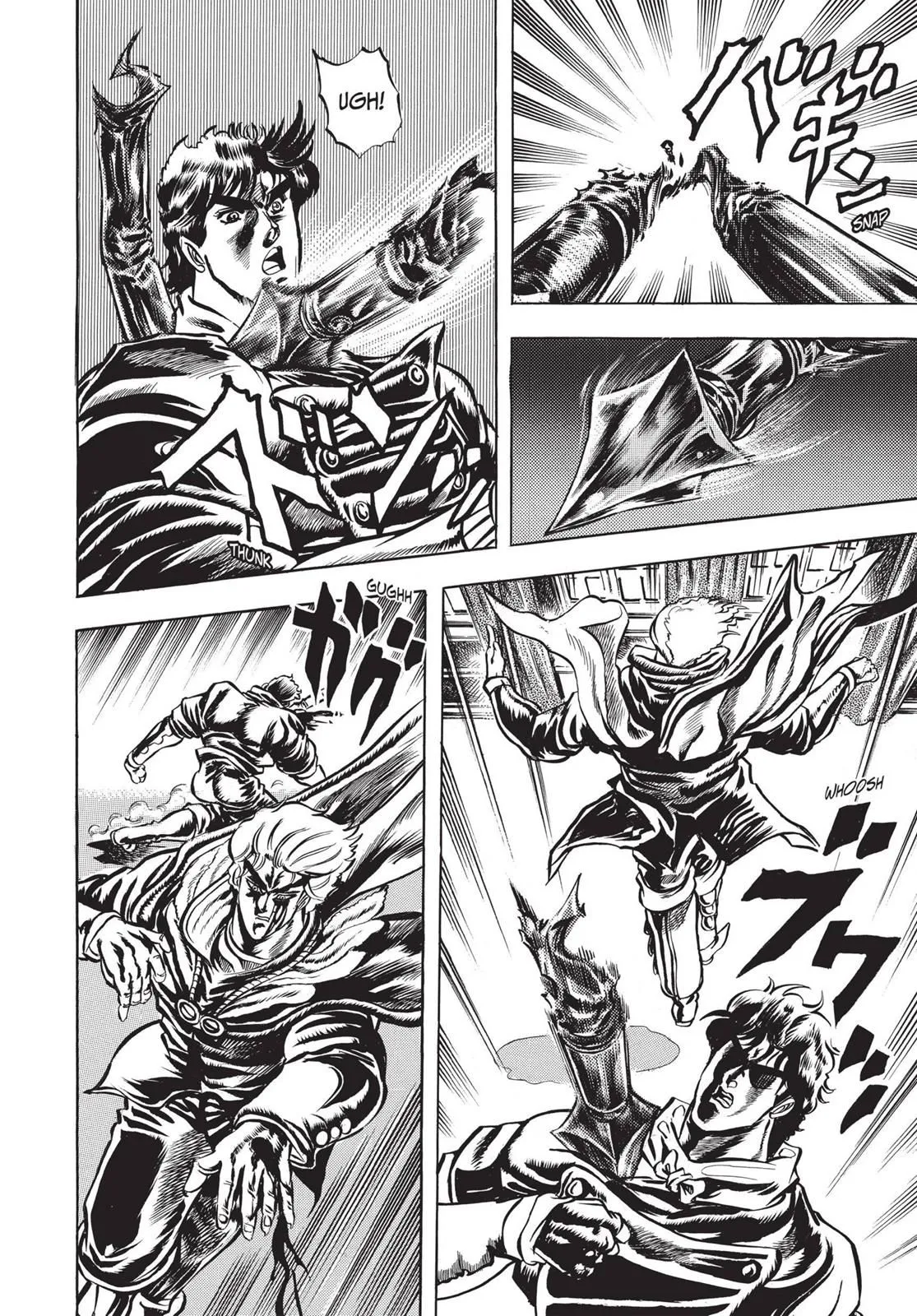 Read JoJo's Bizarre Adventure Part 1 Phantom Blood Manga Online