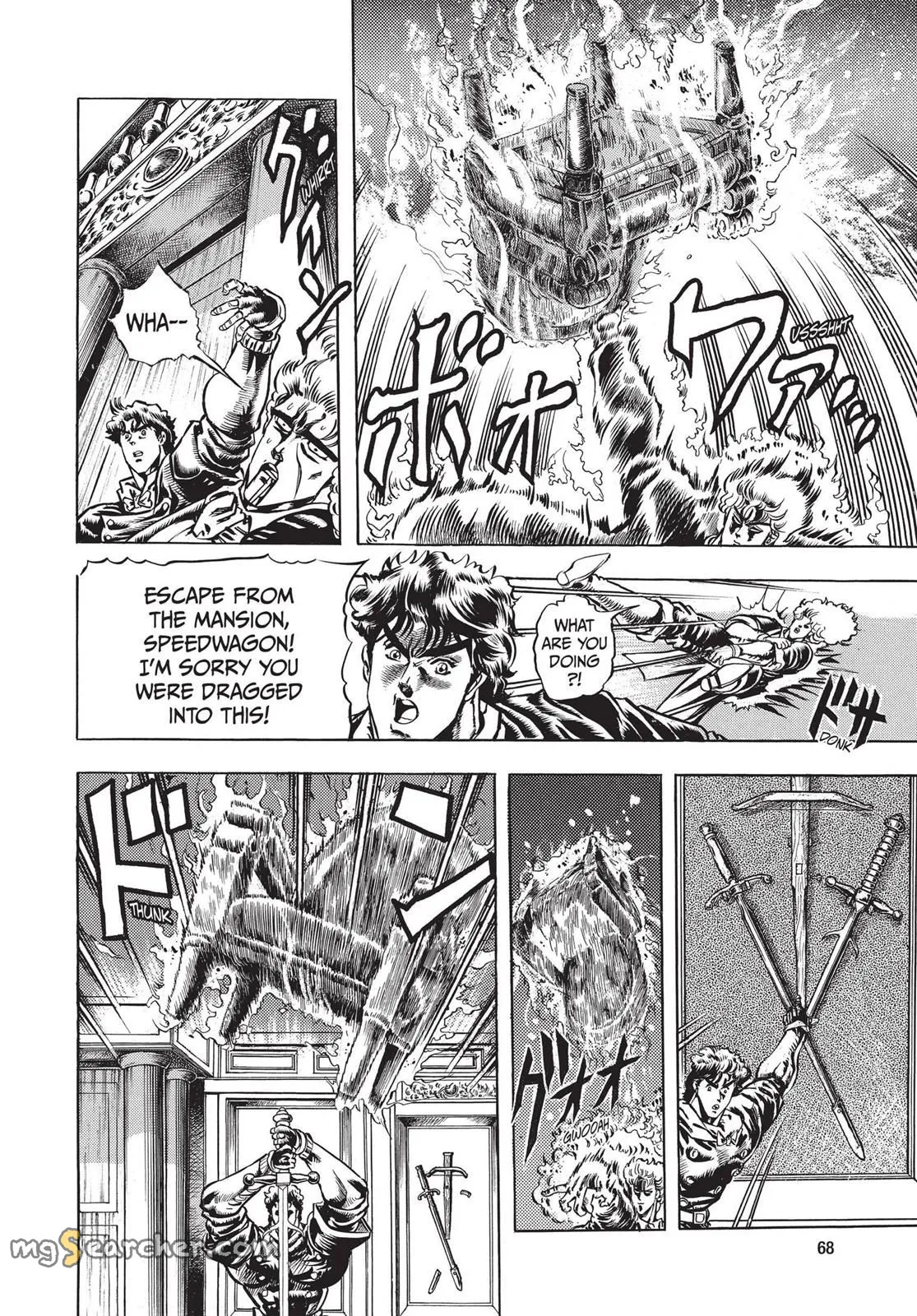 Read JoJo's Bizarre Adventure Part 1 Phantom Blood Manga Online