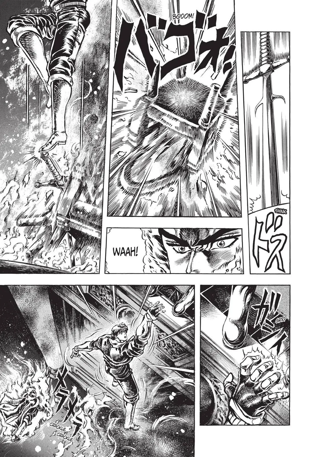 Read JoJo's Bizarre Adventure Part 1 Phantom Blood Manga Online