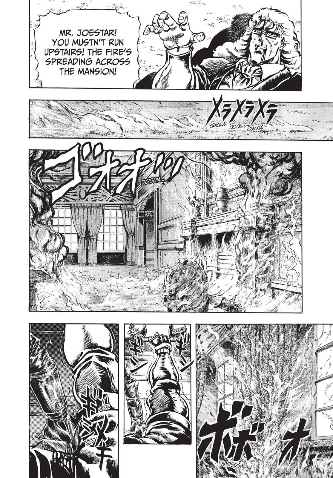 Read JoJo's Bizarre Adventure Part 1 Phantom Blood Manga Online