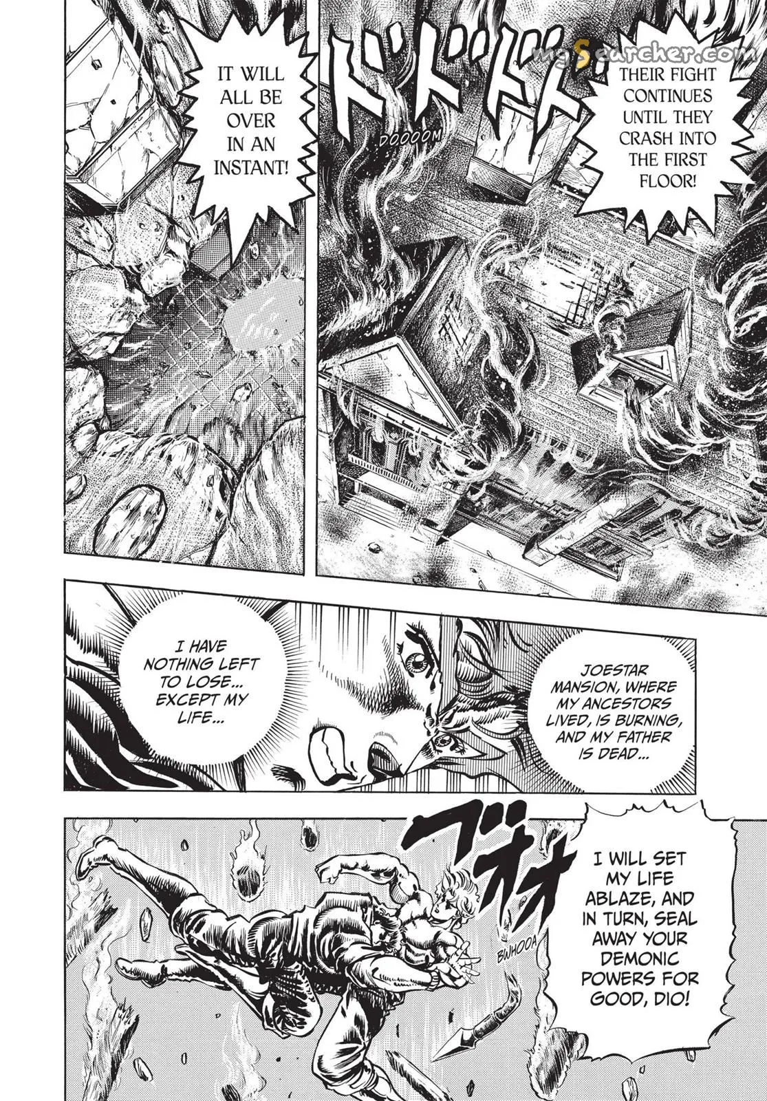 Read JoJo's Bizarre Adventure Part 1 Phantom Blood Manga Online