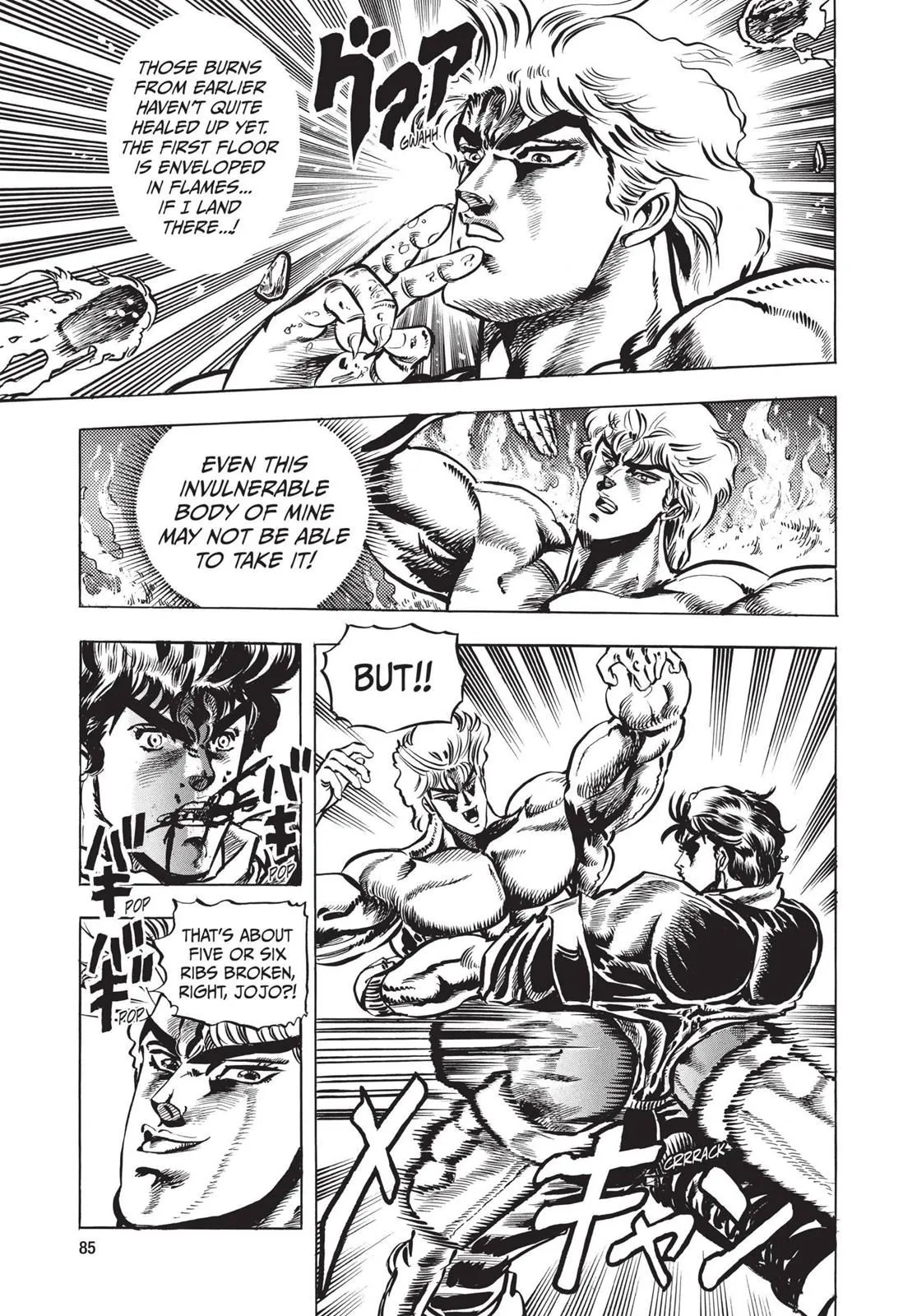 Read JoJo's Bizarre Adventure Part 1 Phantom Blood Manga Online