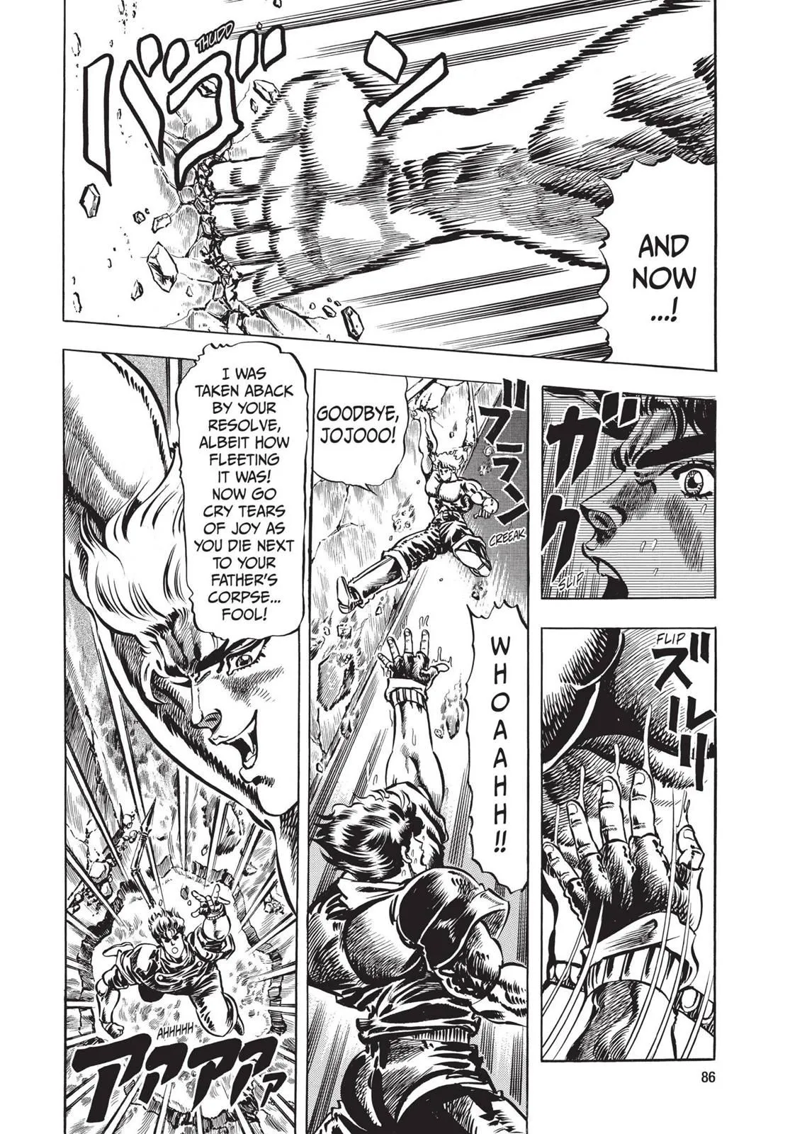 Read JoJo's Bizarre Adventure Part 1 Phantom Blood Manga Online