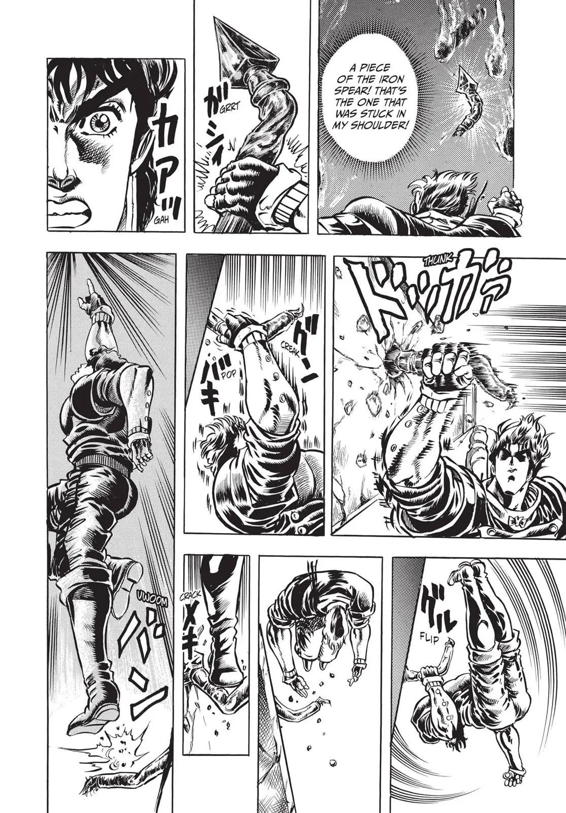 Read JoJo's Bizarre Adventure Part 1 Phantom Blood Manga Online
