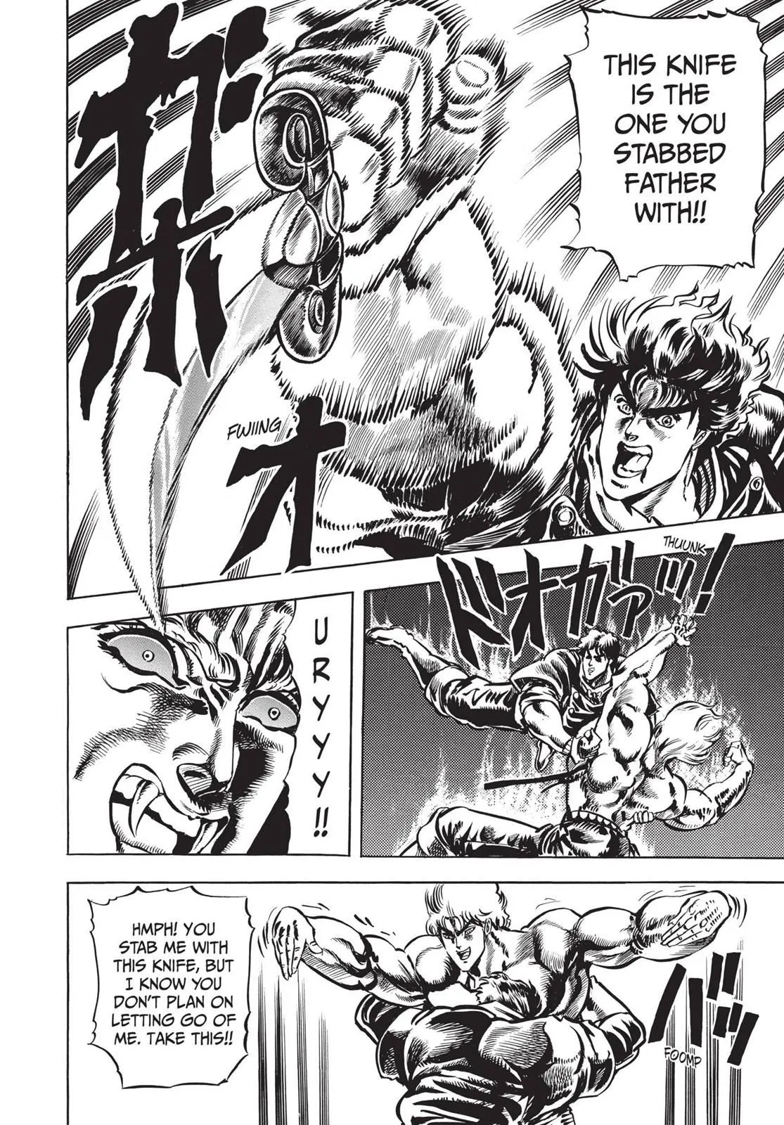 Read JoJo's Bizarre Adventure Part 1 Phantom Blood Manga Online