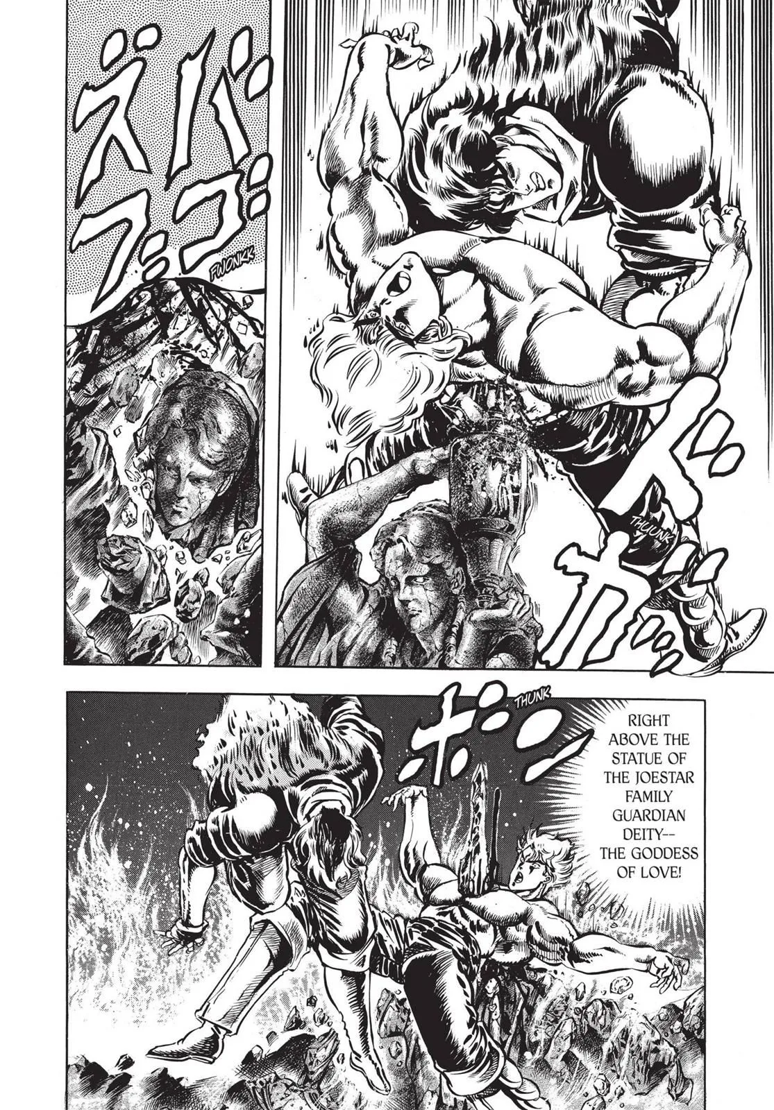 Read JoJo's Bizarre Adventure Part 1 Phantom Blood Manga Online