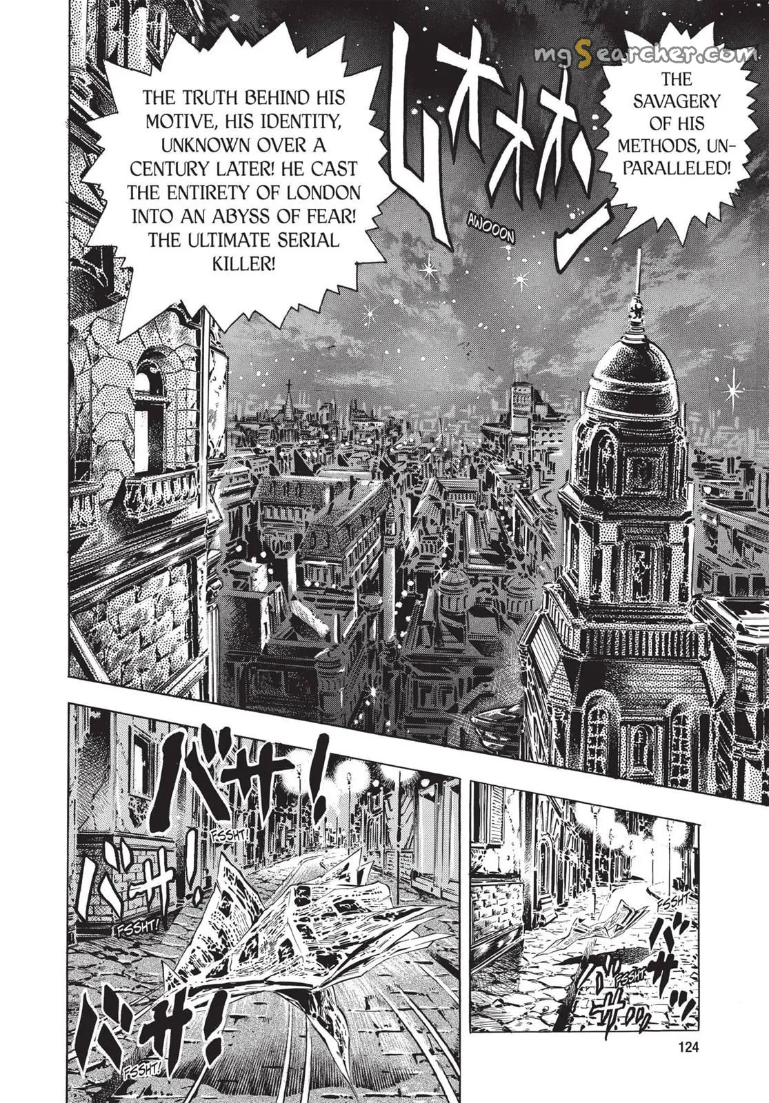 Read JoJo's Bizarre Adventure Part 1 Phantom Blood Manga Online