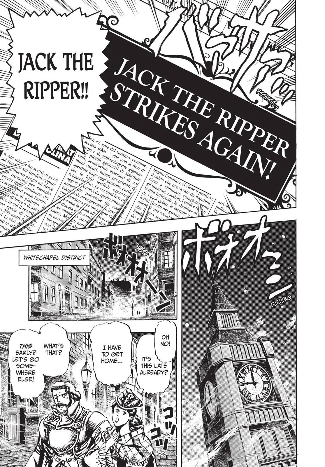 Read JoJo's Bizarre Adventure Part 1 Phantom Blood Manga Online