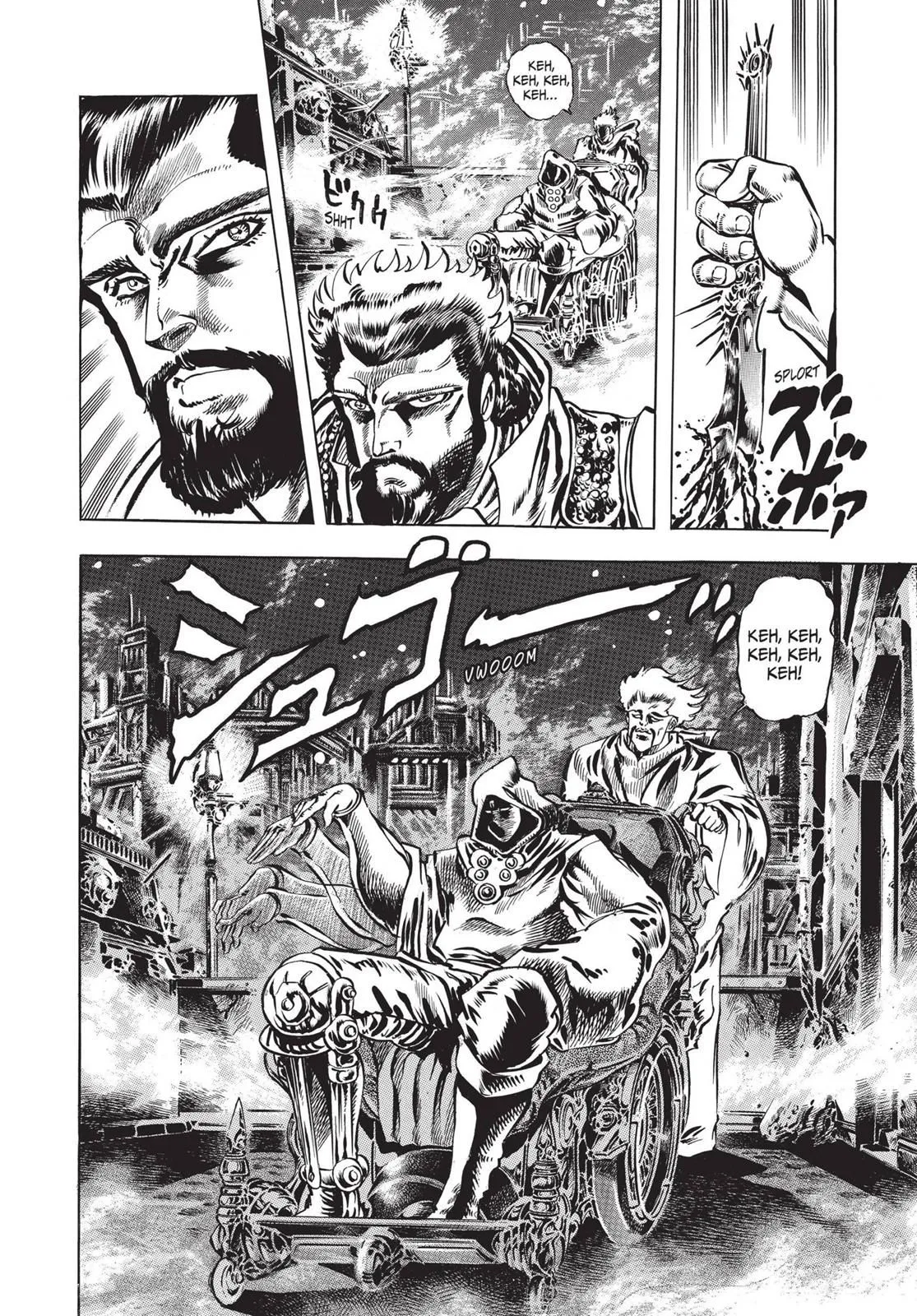 Read JoJo's Bizarre Adventure Part 1 Phantom Blood Manga Online