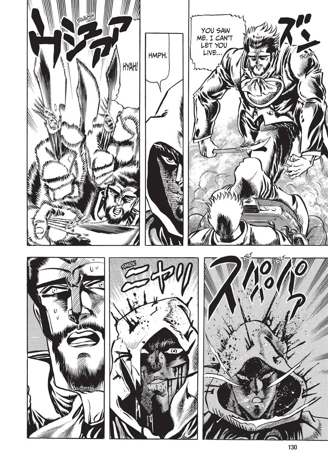 Read JoJo's Bizarre Adventure Part 1 Phantom Blood Manga Online