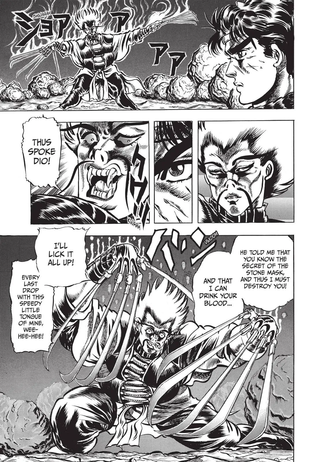 Read JoJo's Bizarre Adventure Part 1 Phantom Blood Manga Online