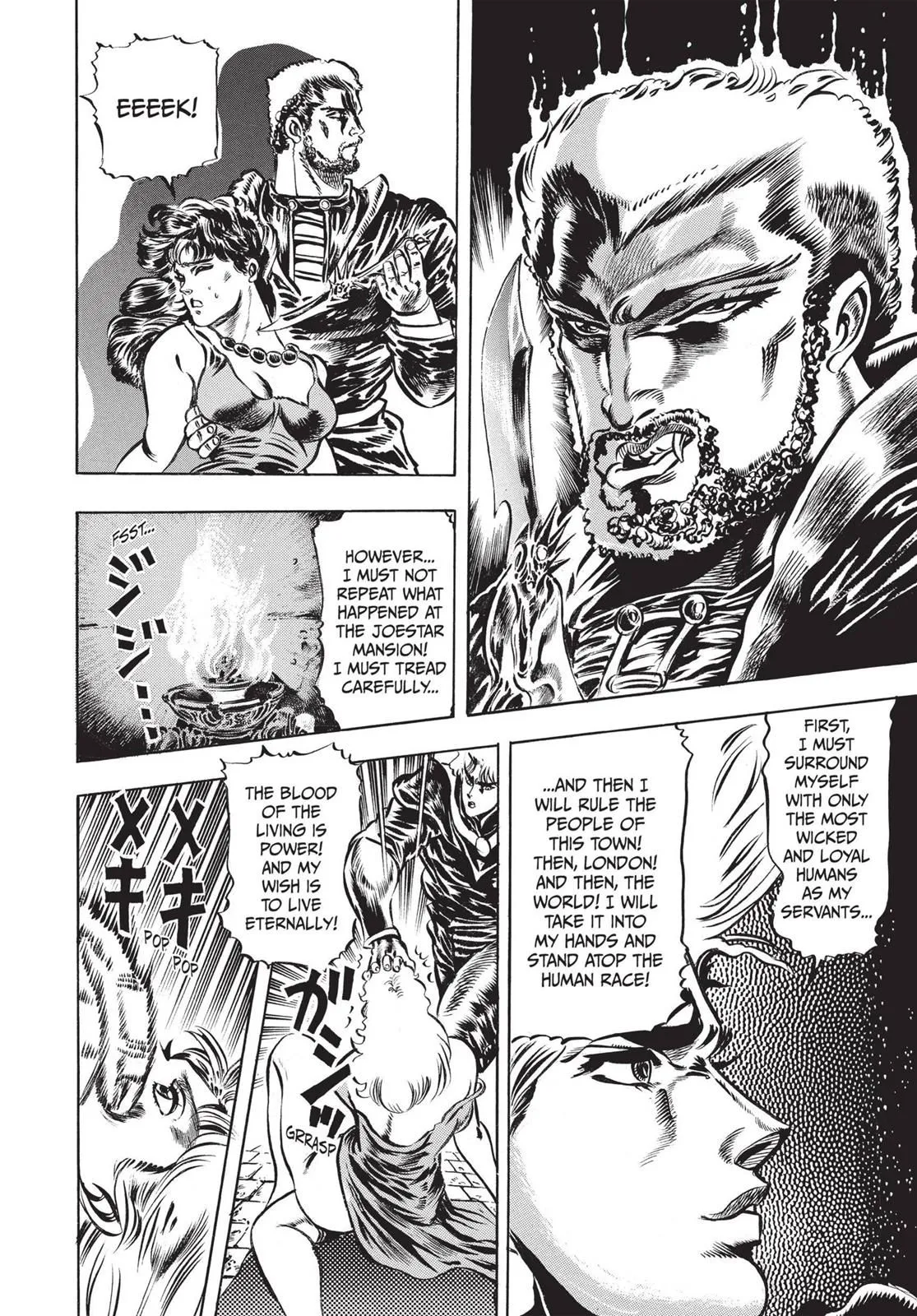 Read JoJo's Bizarre Adventure Part 1 Phantom Blood Manga Online