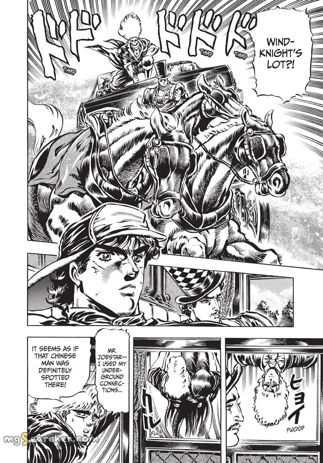 Read JoJo's Bizarre Adventure Part 1 Phantom Blood Manga Online