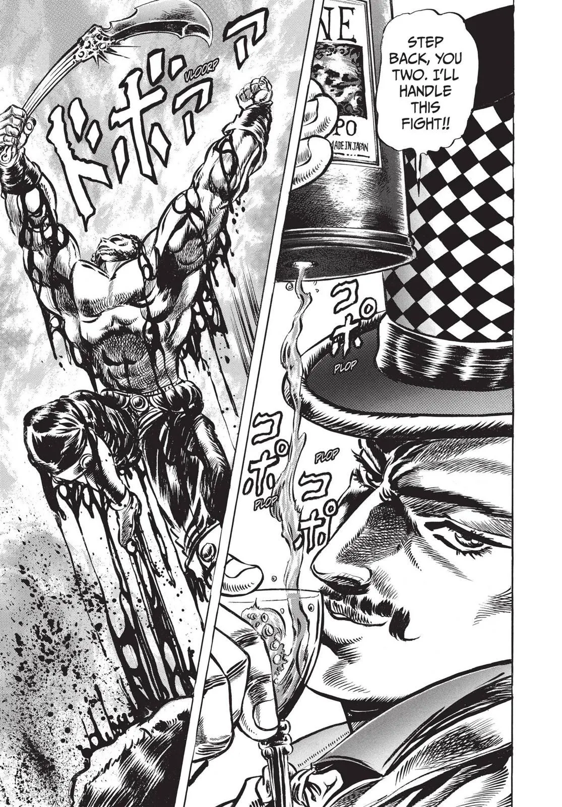 Read JoJo's Bizarre Adventure Part 1 Phantom Blood Manga Online