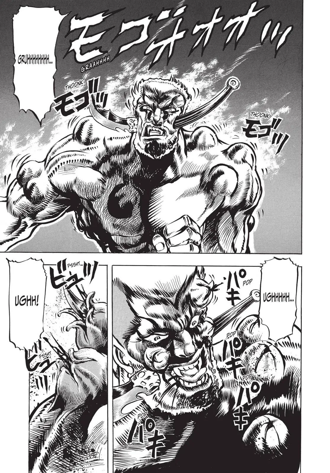 Read JoJo's Bizarre Adventure Part 1 Phantom Blood Manga Online