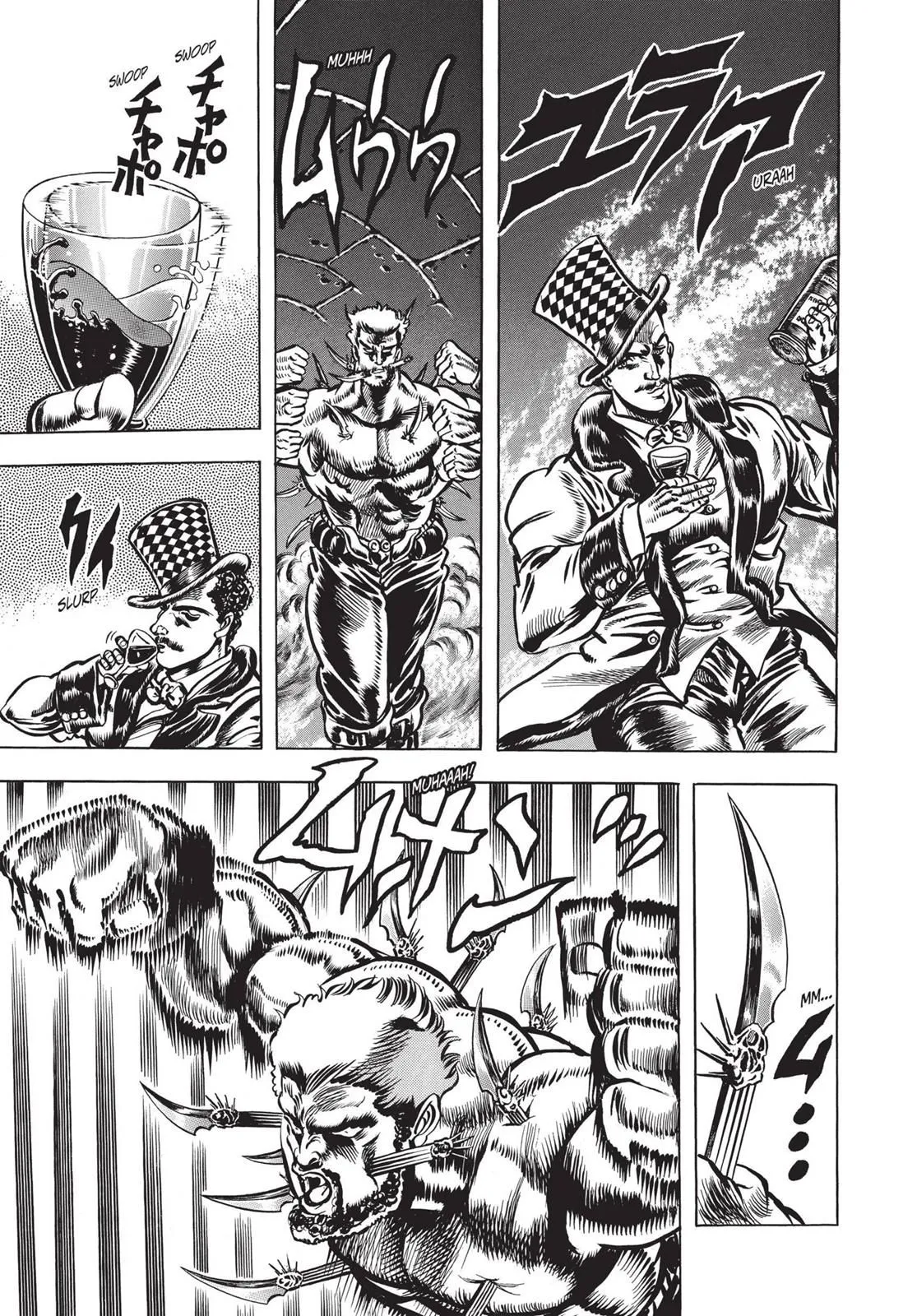 Read JoJo's Bizarre Adventure Part 1 Phantom Blood Manga Online