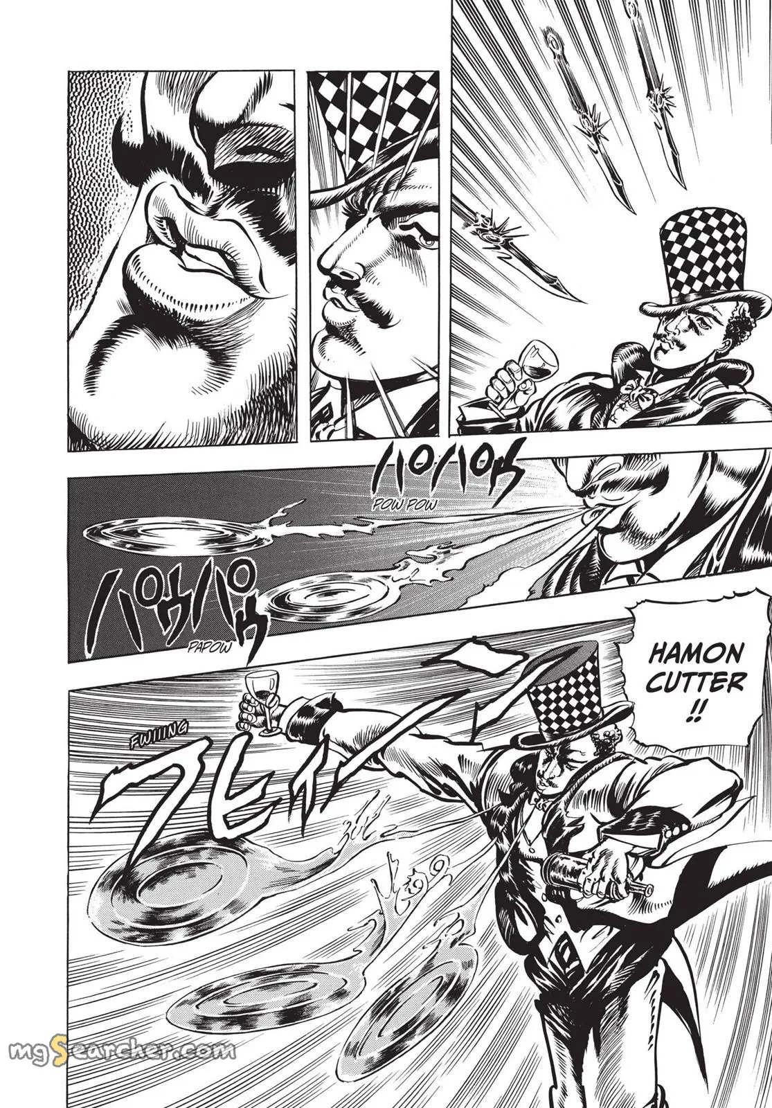Read JoJo's Bizarre Adventure Part 1 Phantom Blood Manga Online